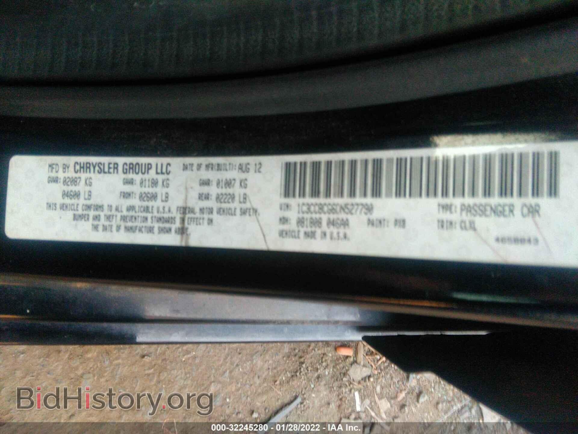 2013 CHRYSLER 200 - VIN: 1C3CCBCG6DN527790 - Фото 9
