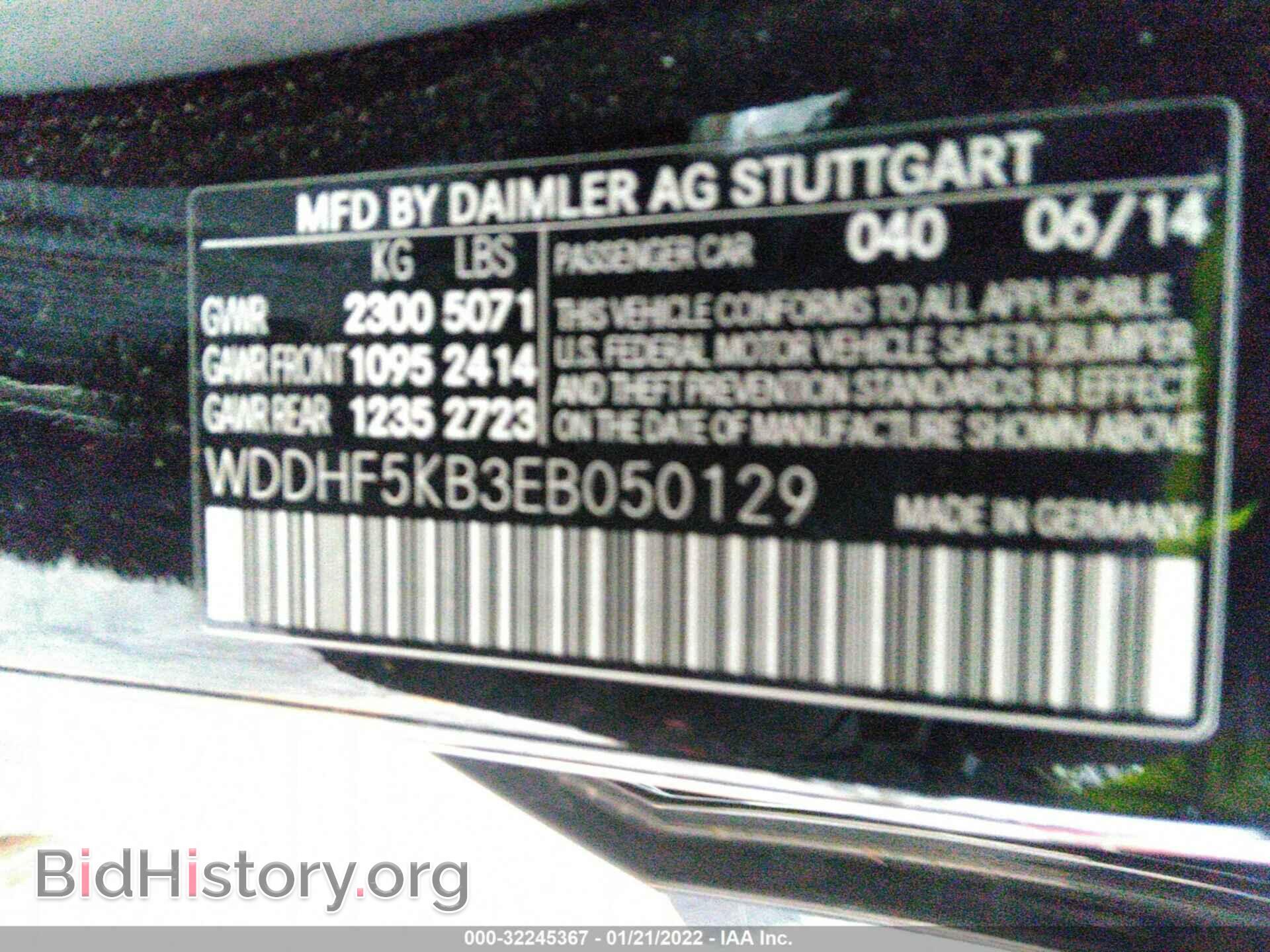 2014 MERCEDES-BENZ E-CLASS - VIN: WDDHF5KB3EB050129 - Фото 9