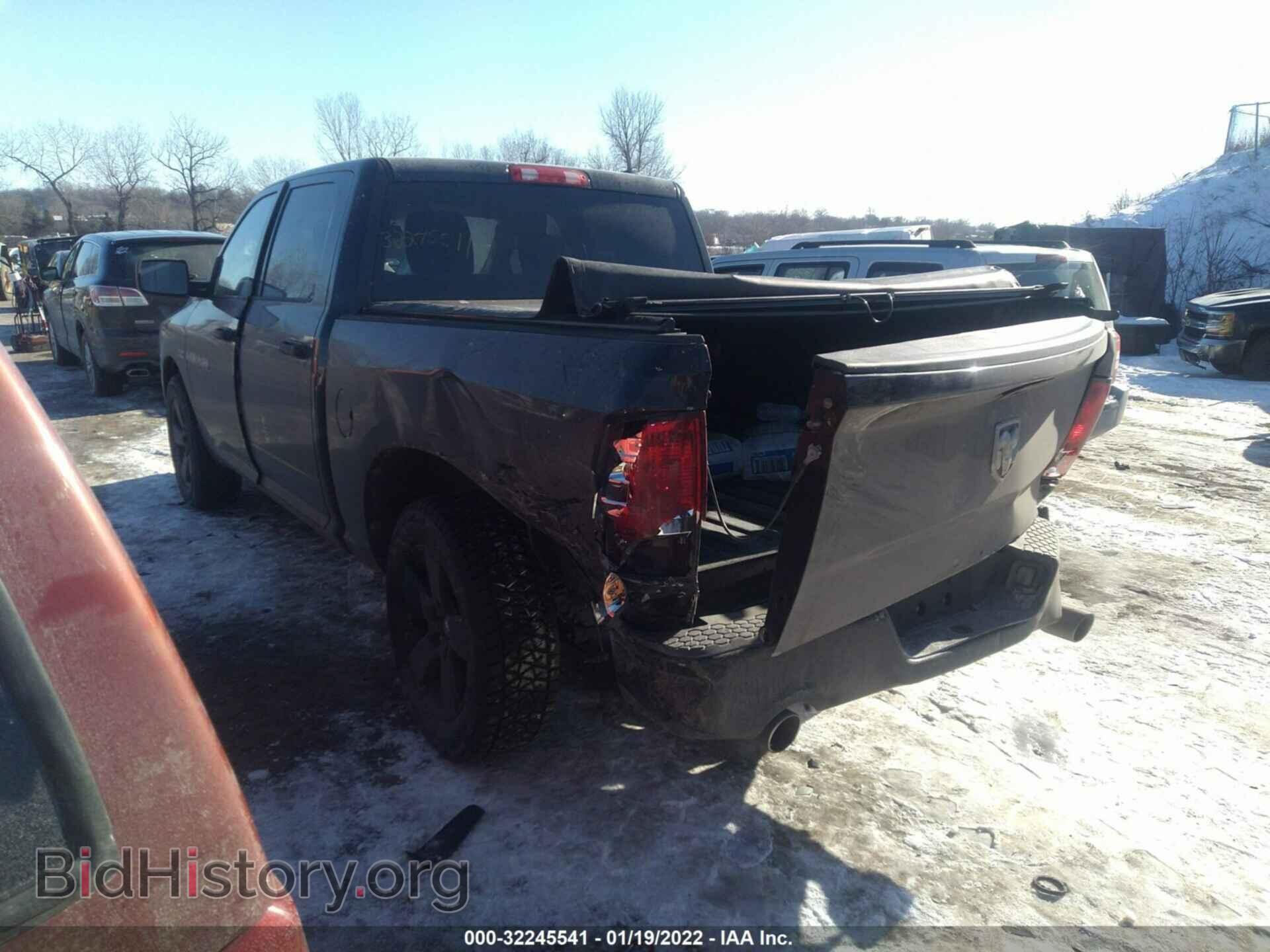 2012 RAM 1500 - VIN: 1C6RD6KT1CS320918 - Фото 3