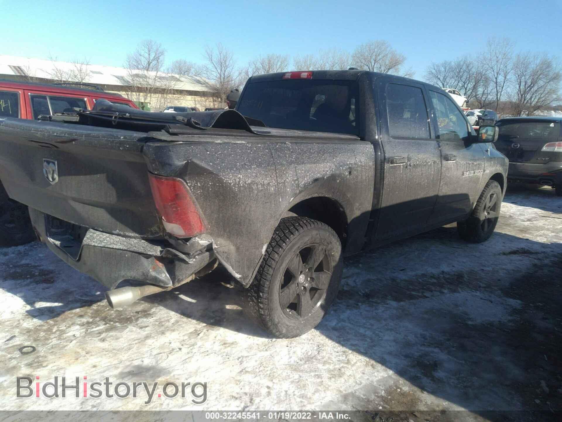 2012 RAM 1500 - VIN: 1C6RD6KT1CS320918 - Фото 4