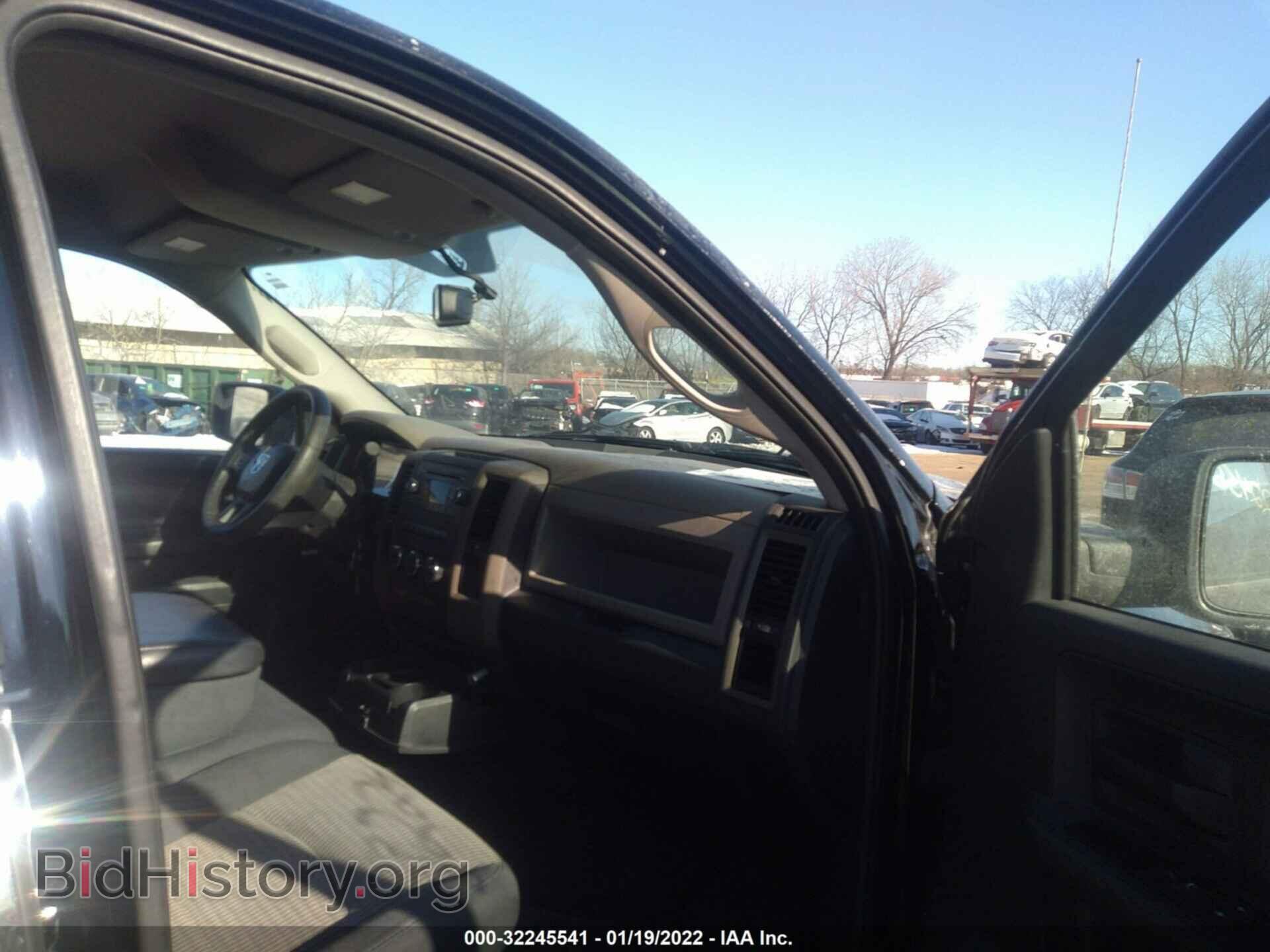 2012 RAM 1500 - VIN: 1C6RD6KT1CS320918 - Фото 5