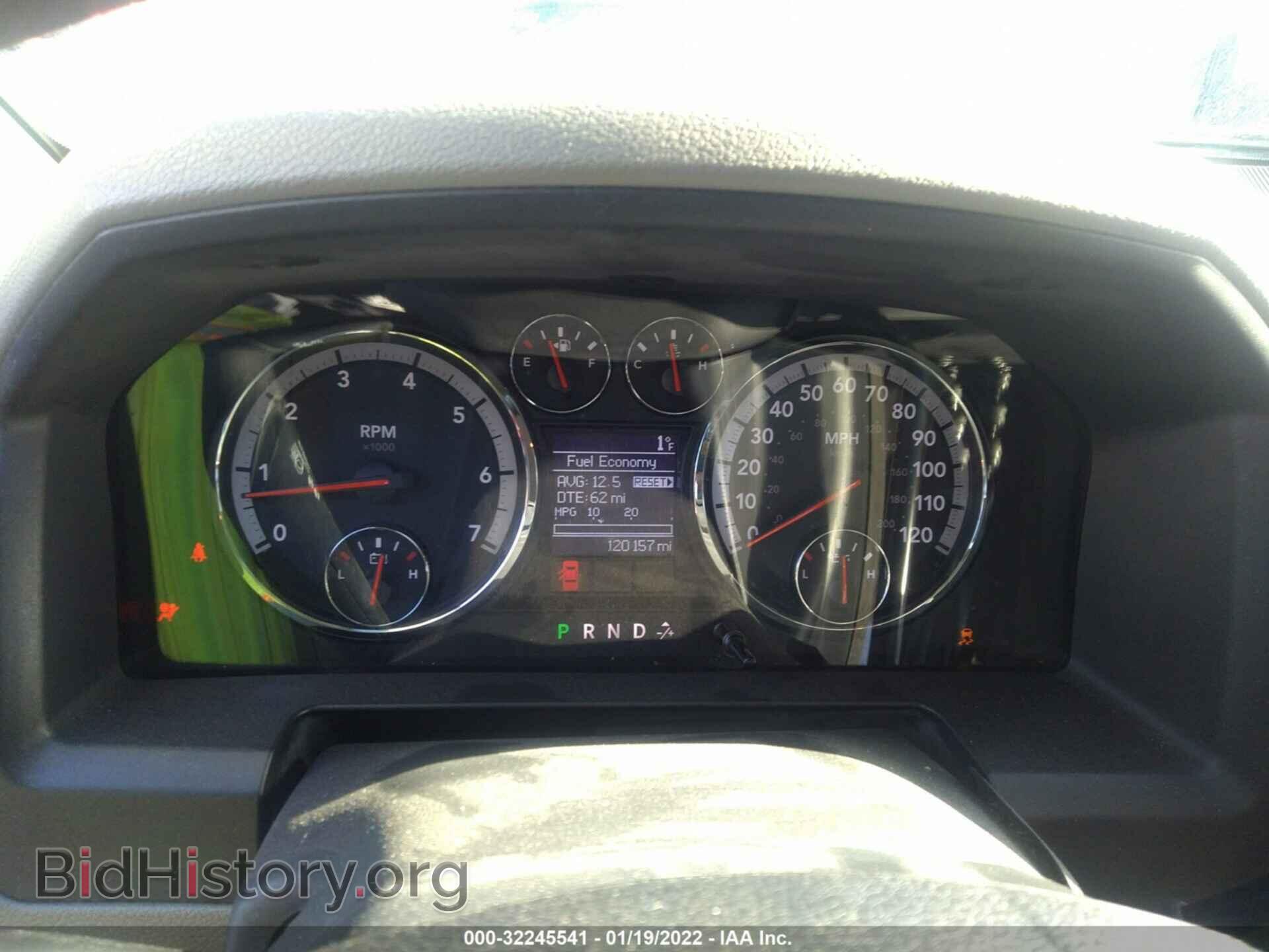 2012 RAM 1500 - VIN: 1C6RD6KT1CS320918 - Фото 7