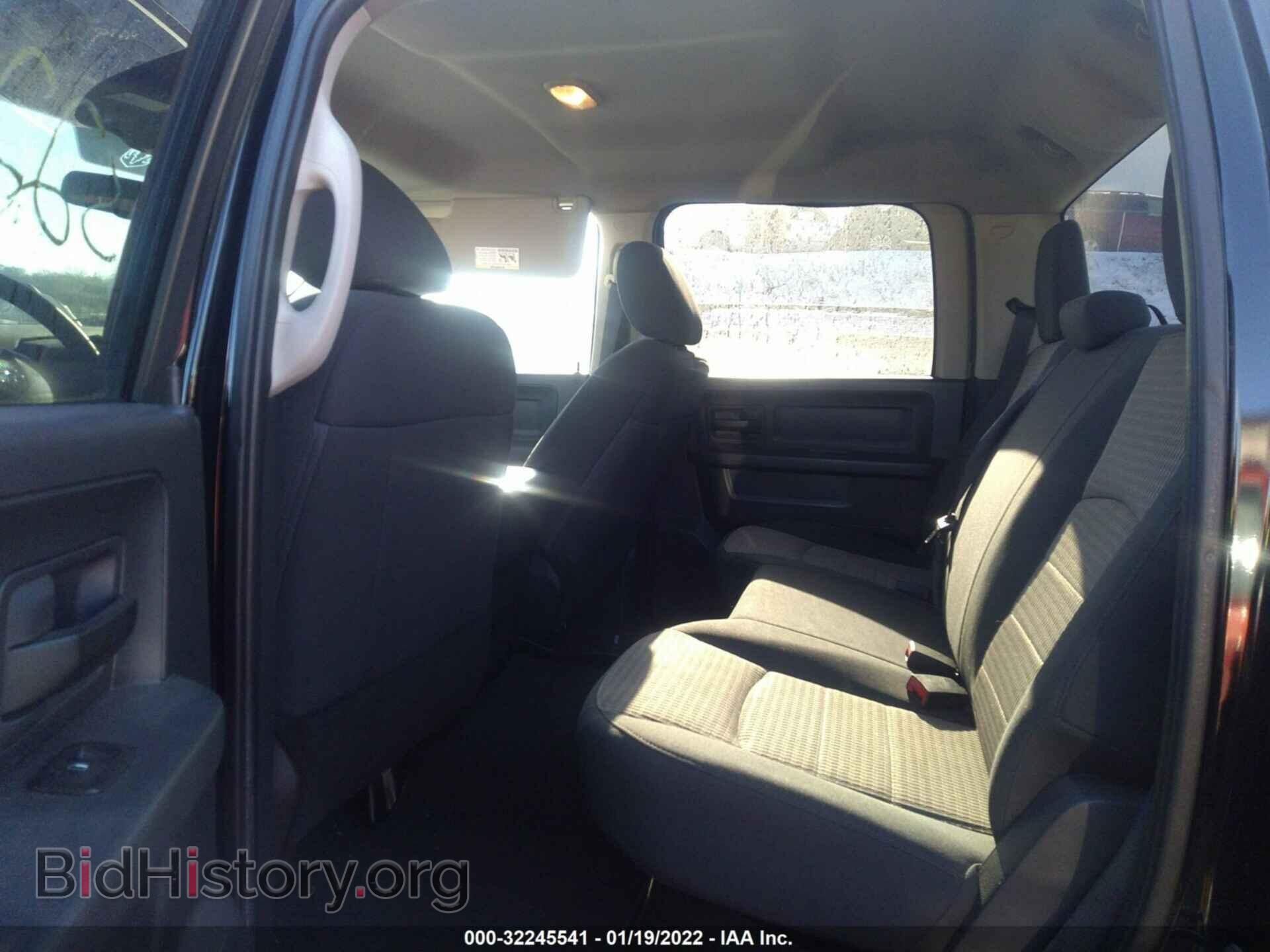 2012 RAM 1500 - VIN: 1C6RD6KT1CS320918 - Фото 8