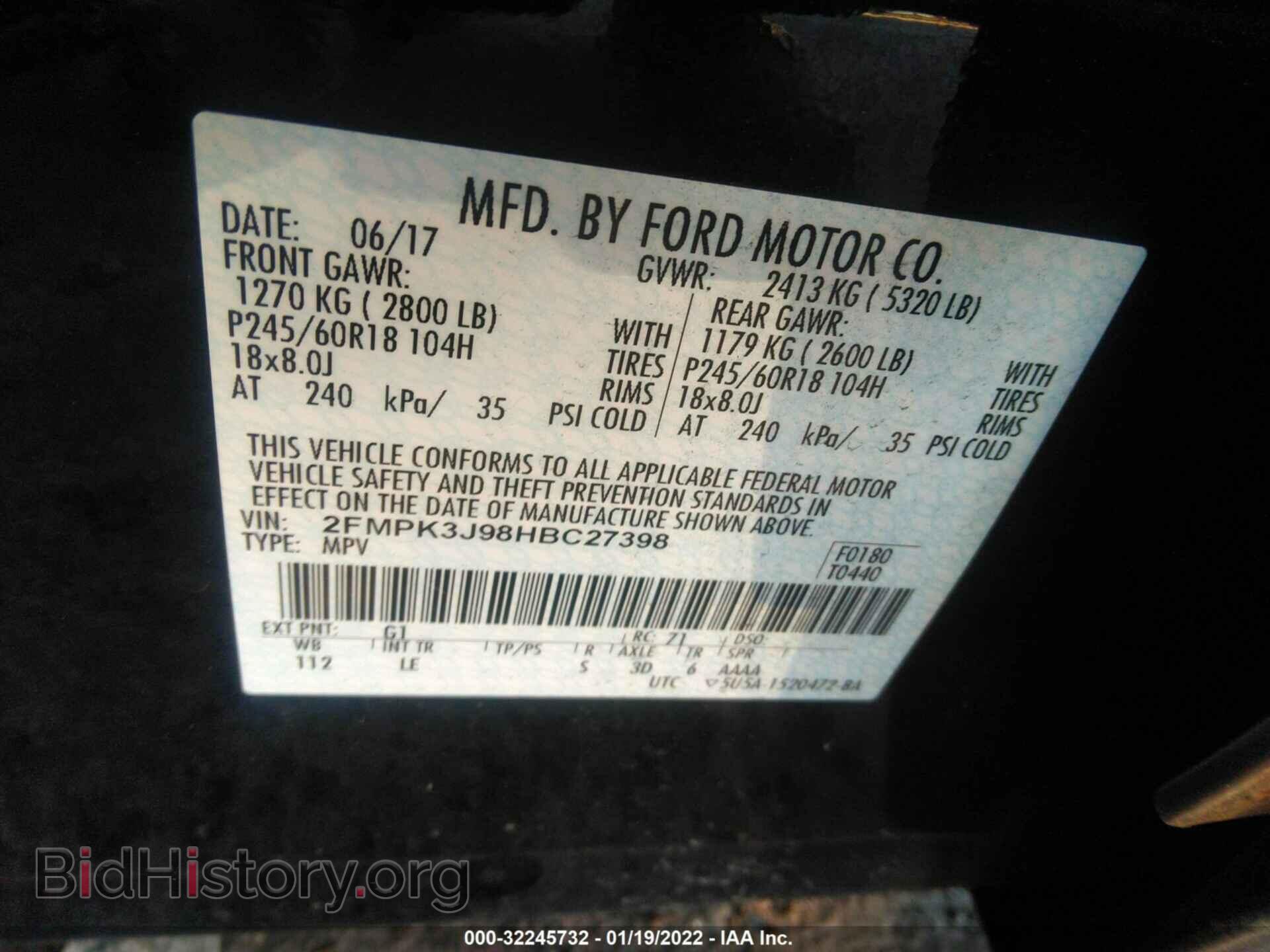 2017 FORD EDGE - VIN: 2FMPK3J98HBC27398 - Photo 9