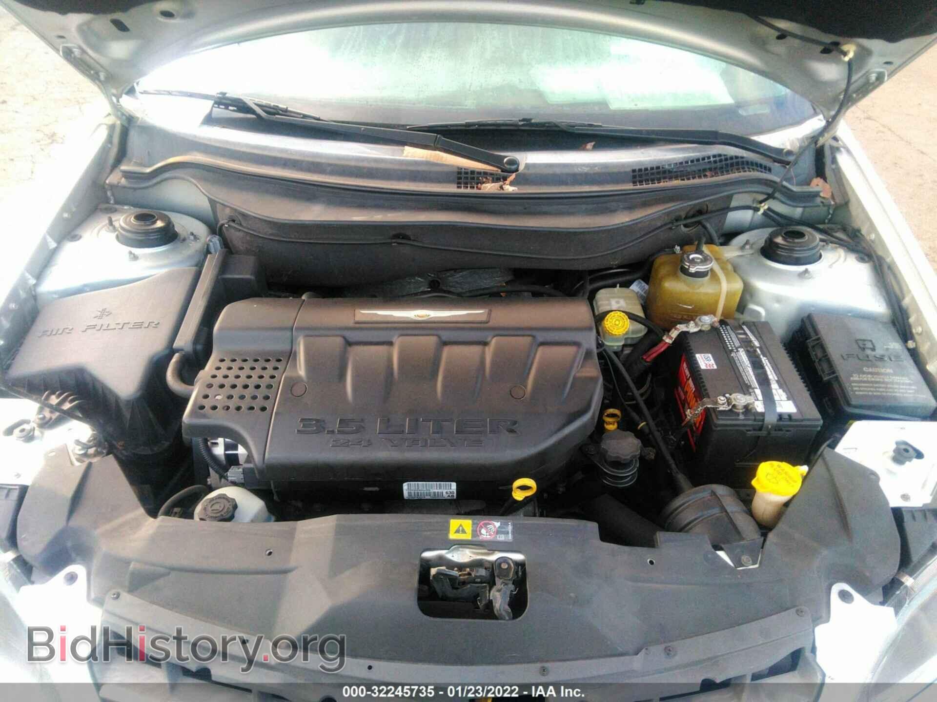 2006 CHRYSLER PACIFICA - VIN: 2A8GF78436R663793 - Фото 10