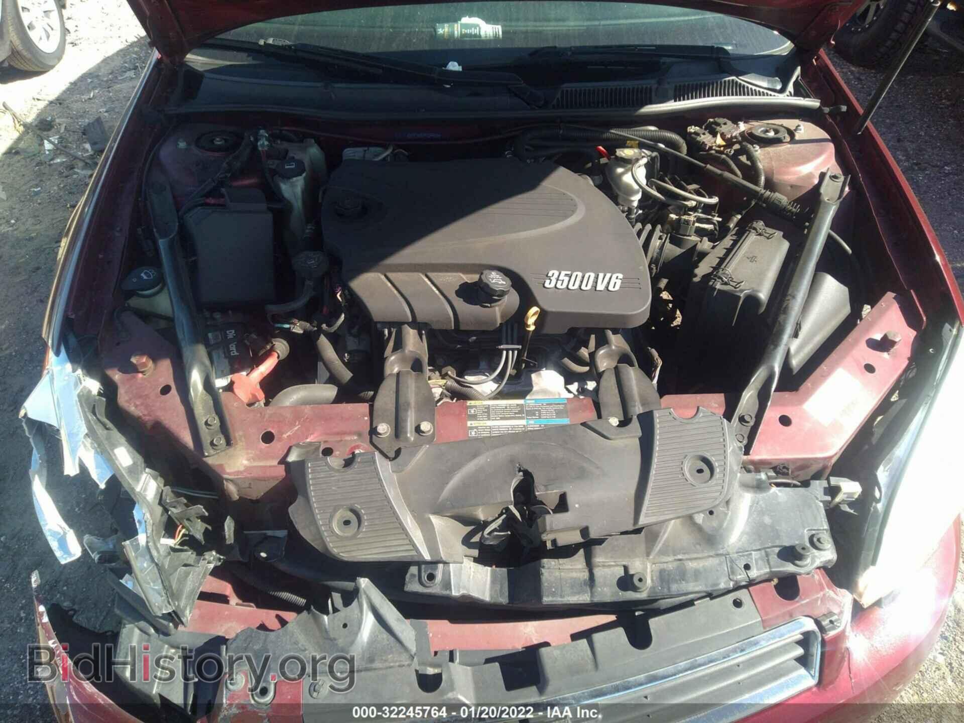 2009 CHEVROLET IMPALA - VIN: 2G1WT57K491249675 - Фото 10