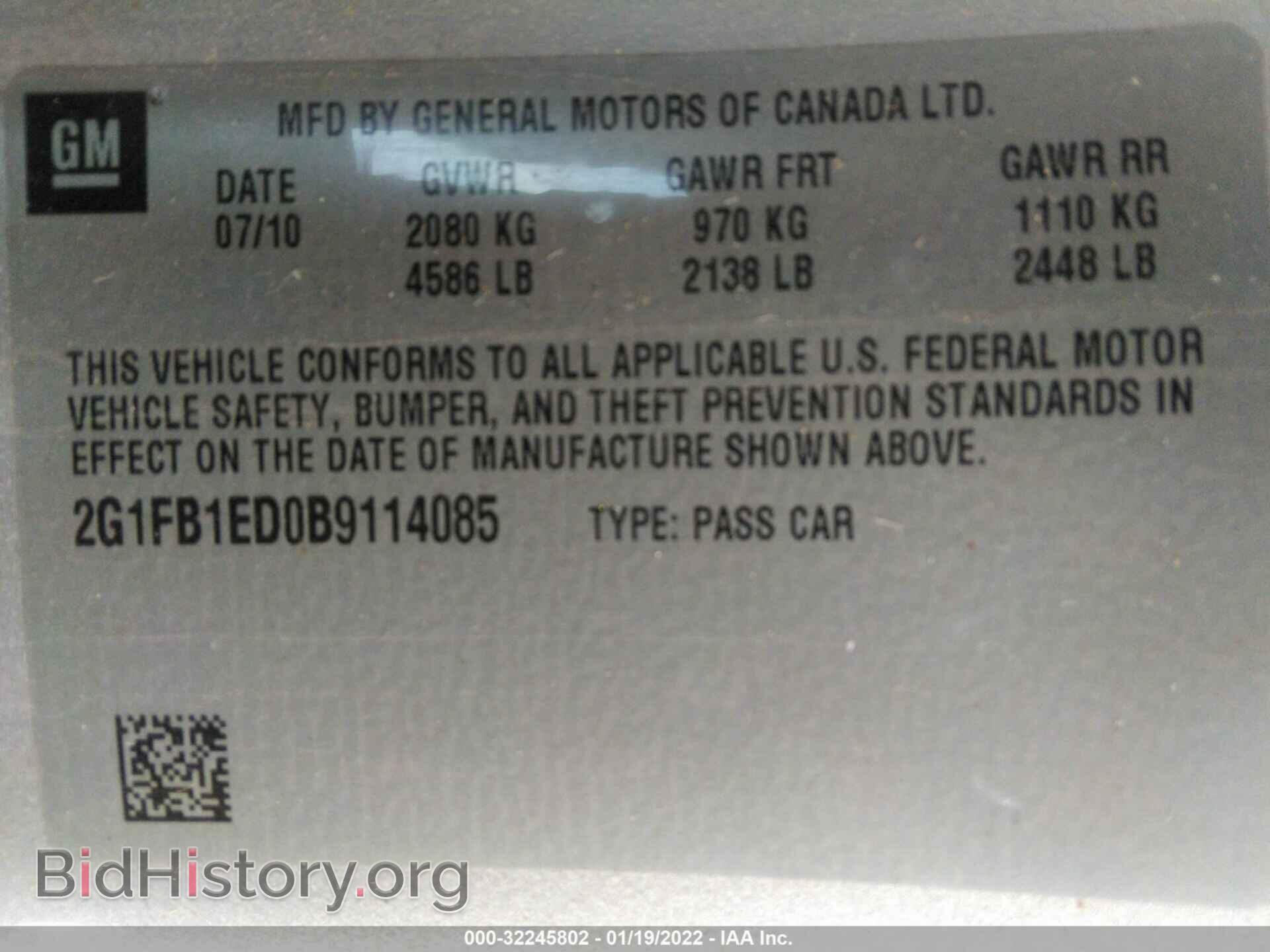 2011 CHEVROLET CAMARO - VIN: 2G1FB1ED0B9114085 - Фото 9