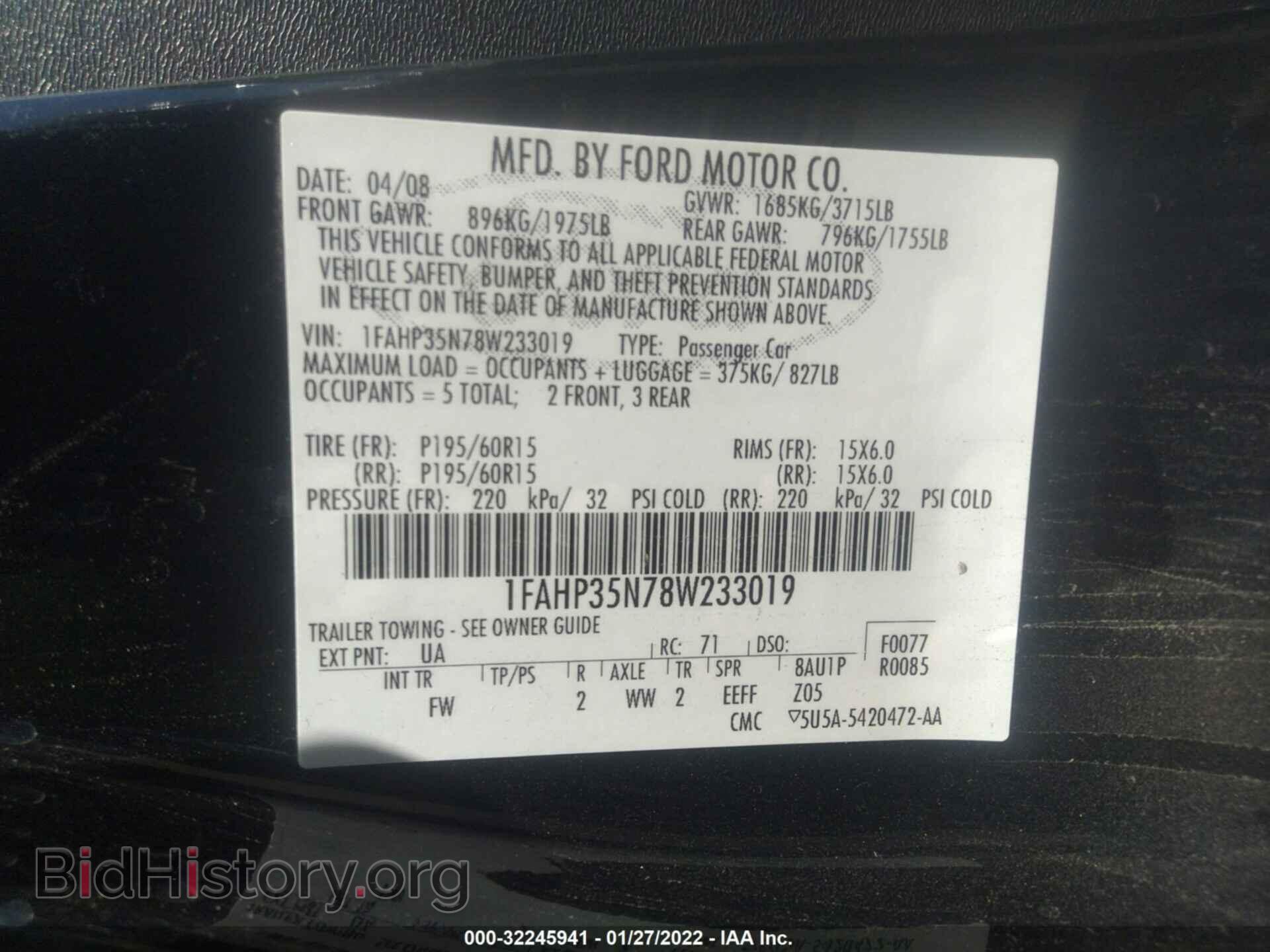 2008 FORD FOCUS - VIN: 1FAHP35N78W233019 - Фото 9