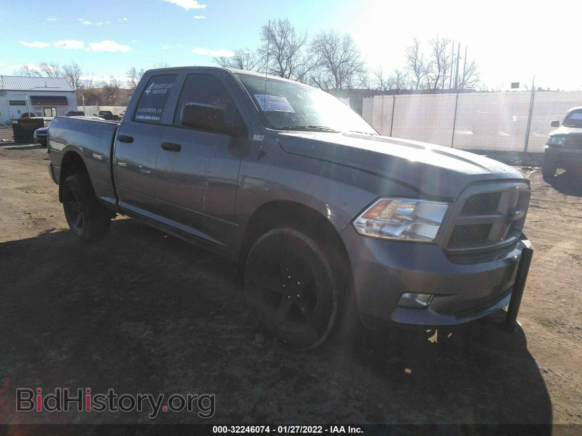 Фотография 1C6RD7FTXCS341573 - RAM 1500 2012