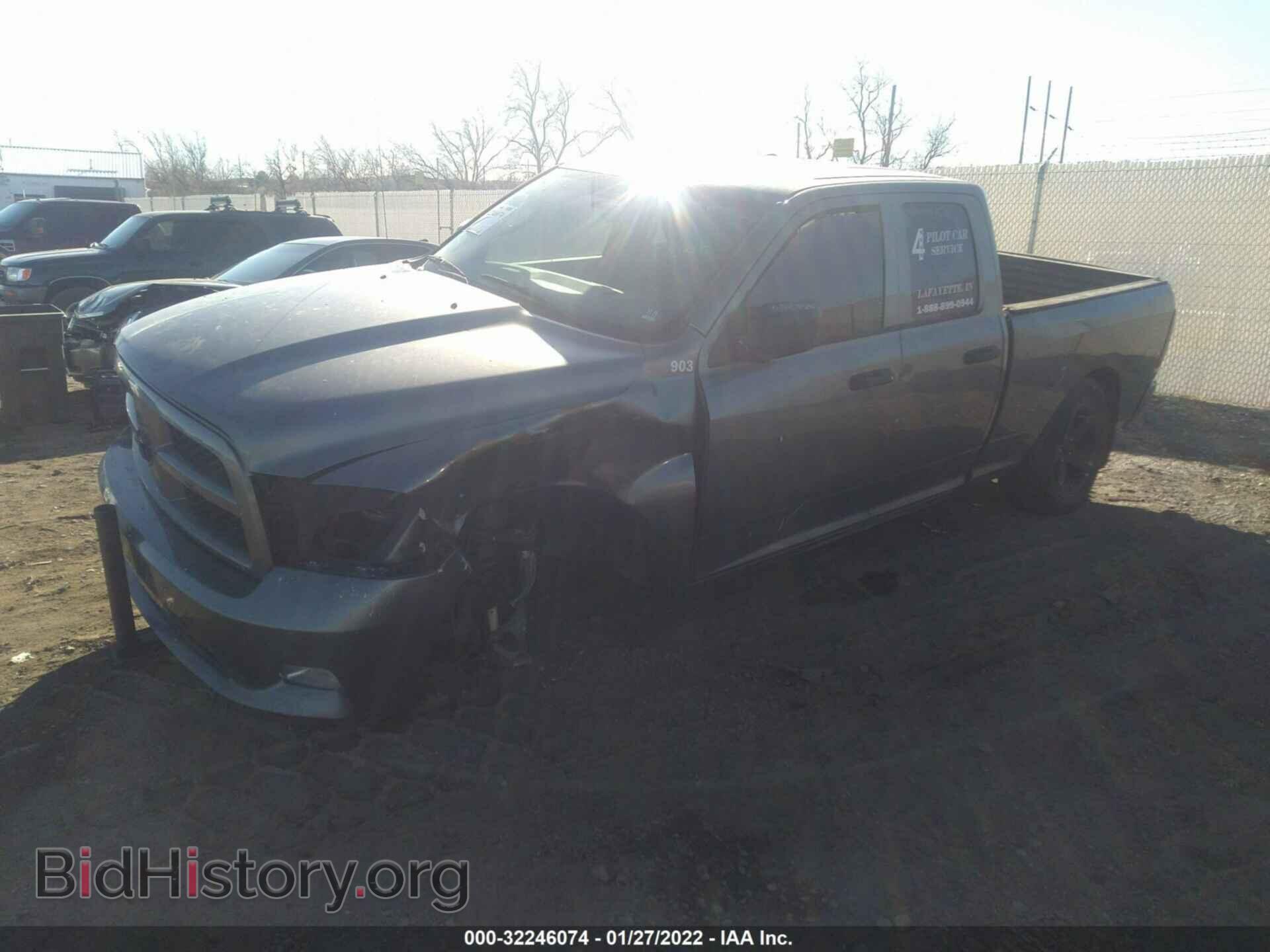 2012 RAM 1500 - VIN: 1C6RD7FTXCS341573 - Фото 2