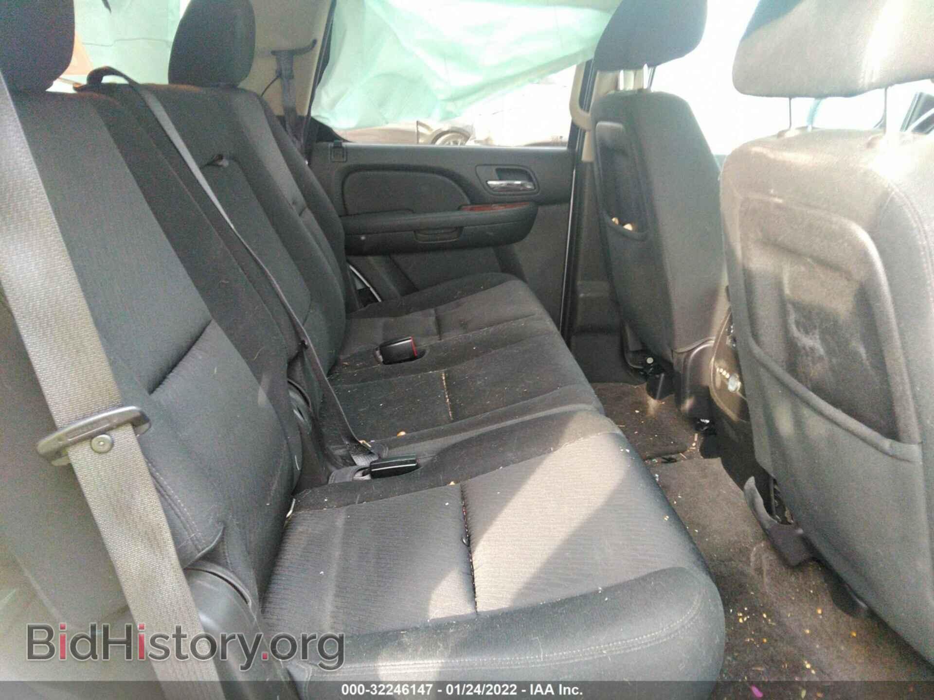 2012 GMC YUKON - VIN: 1GKS1AE09CR286794 - Фото 7