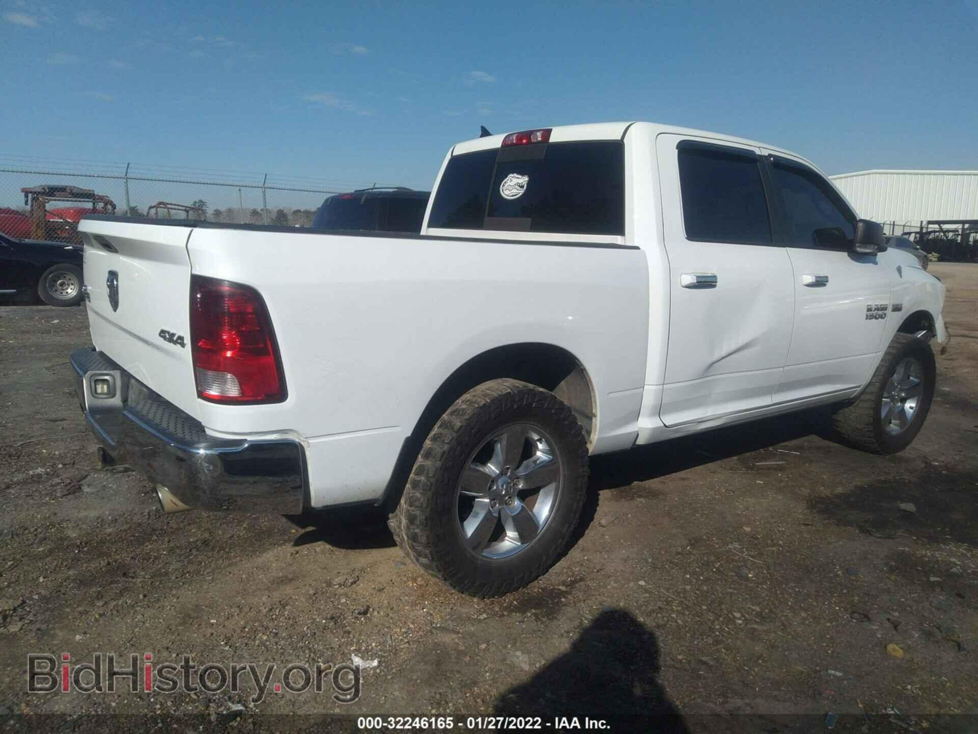 2014 RAM 1500 - VIN: 1C6RR7LT1ES156305 - Фото 4