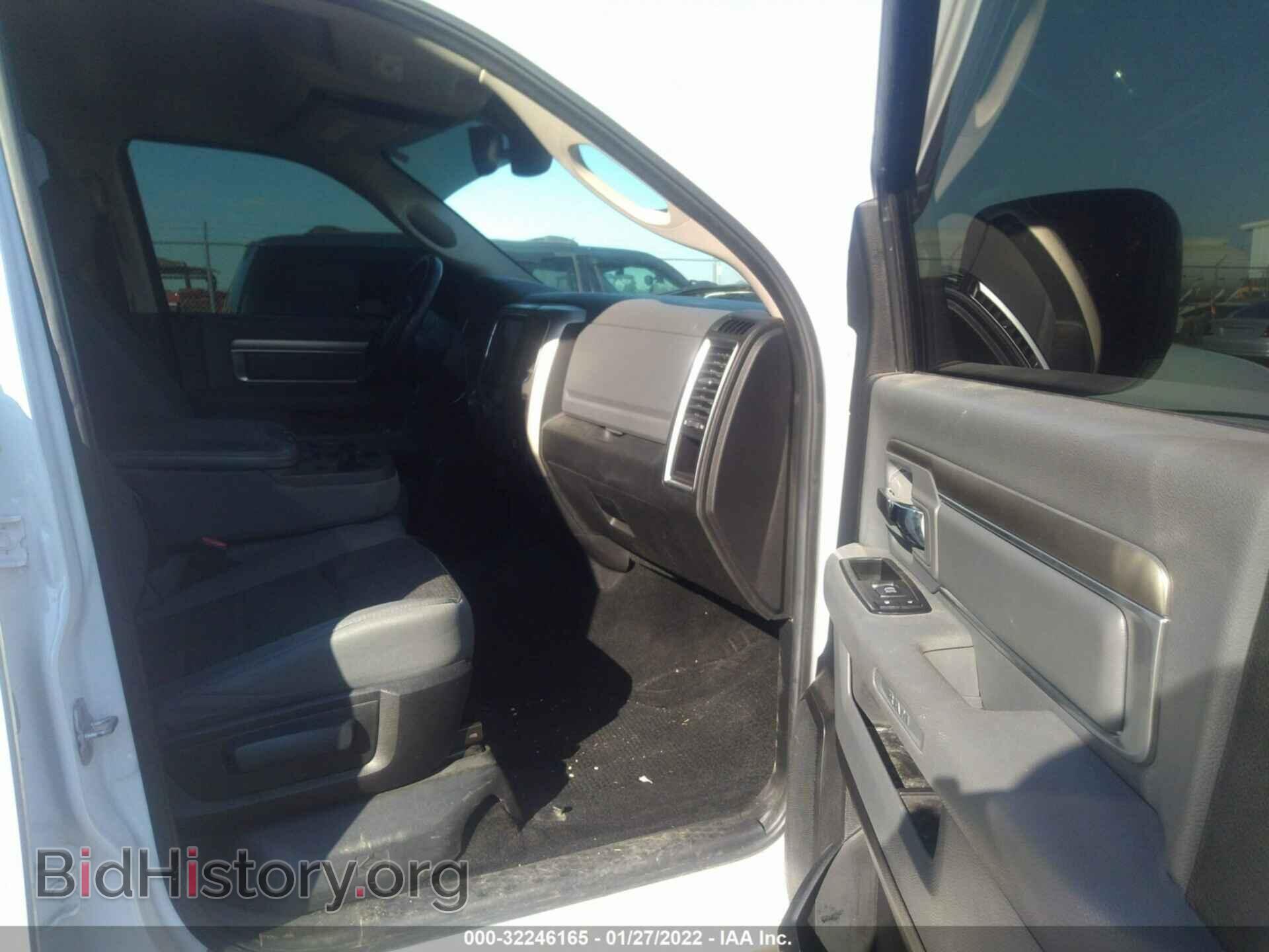 2014 RAM 1500 - VIN: 1C6RR7LT1ES156305 - Фото 5