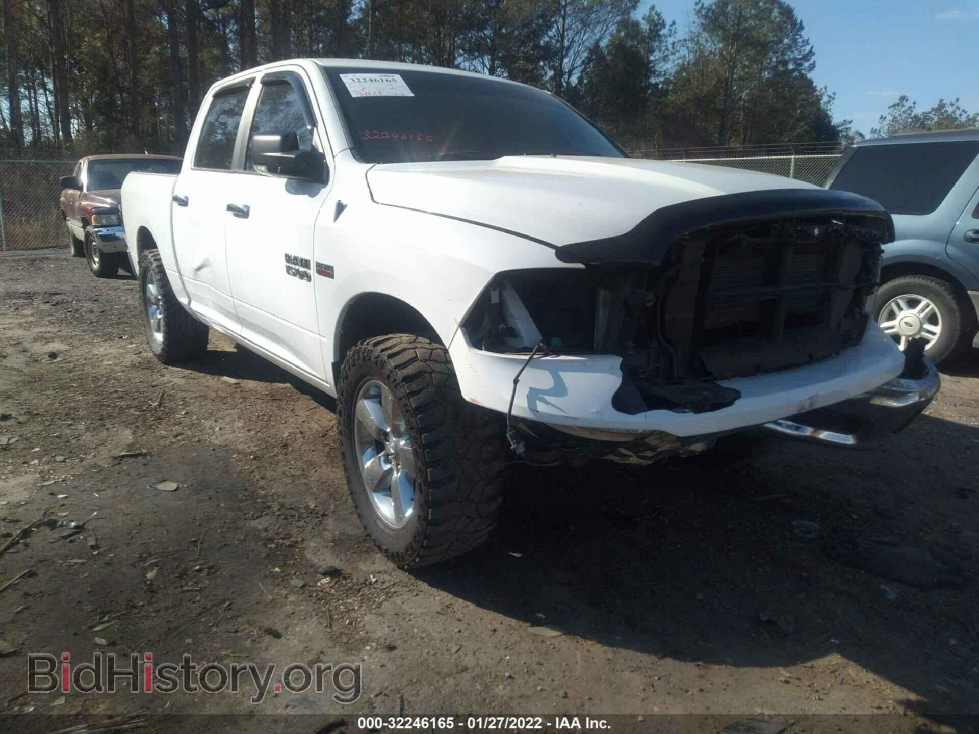 2014 RAM 1500 - VIN: 1C6RR7LT1ES156305 - Фото 6