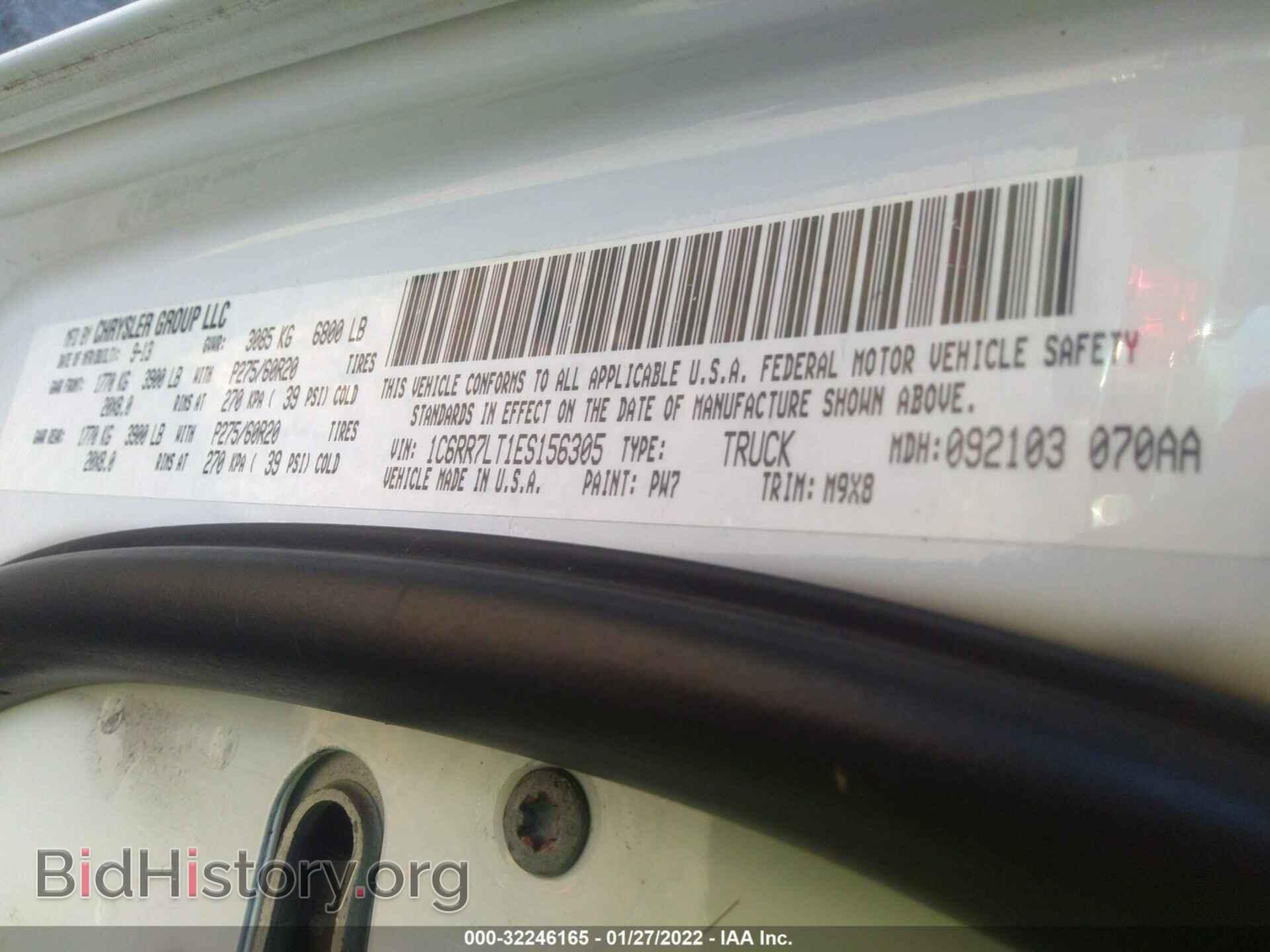 2014 RAM 1500 - VIN: 1C6RR7LT1ES156305 - Фото 9