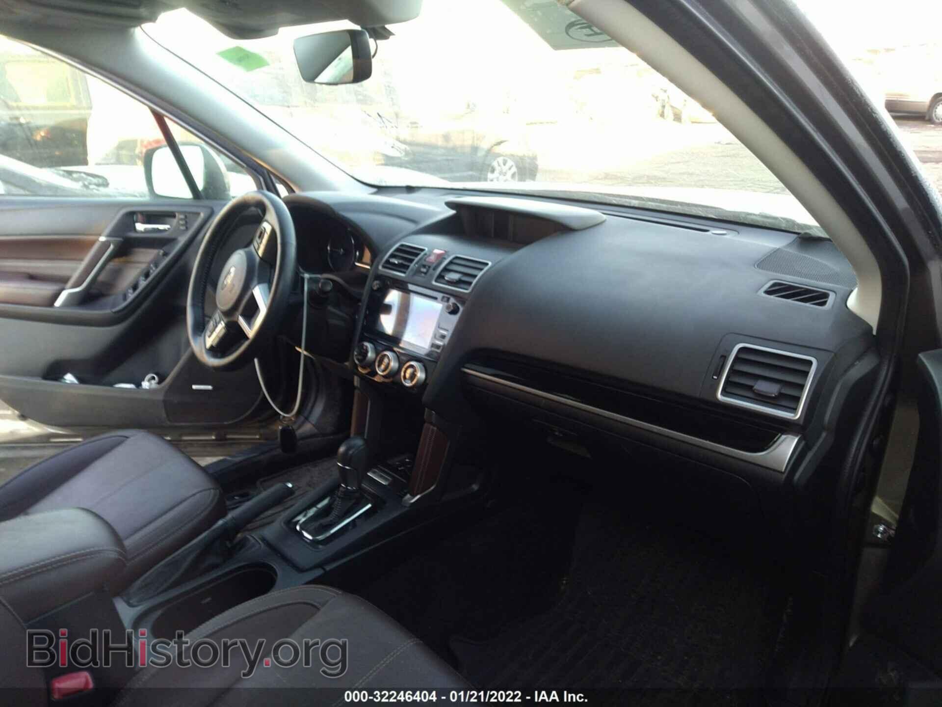 2017 SUBARU FORESTER - VIN: JF2SJAWC2HH523631 - Фото 5