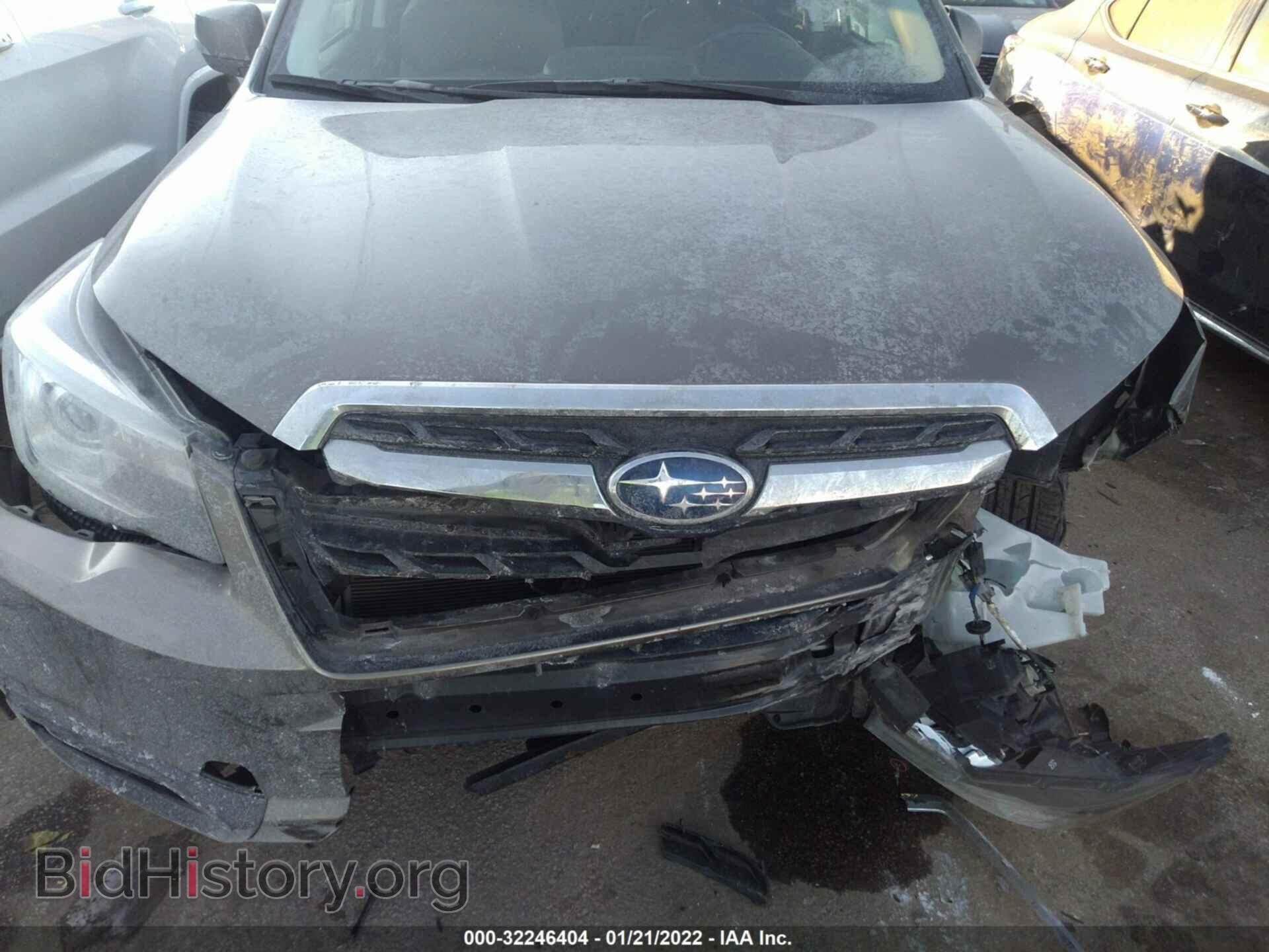 2017 SUBARU FORESTER - VIN: JF2SJAWC2HH523631 - Фото 6