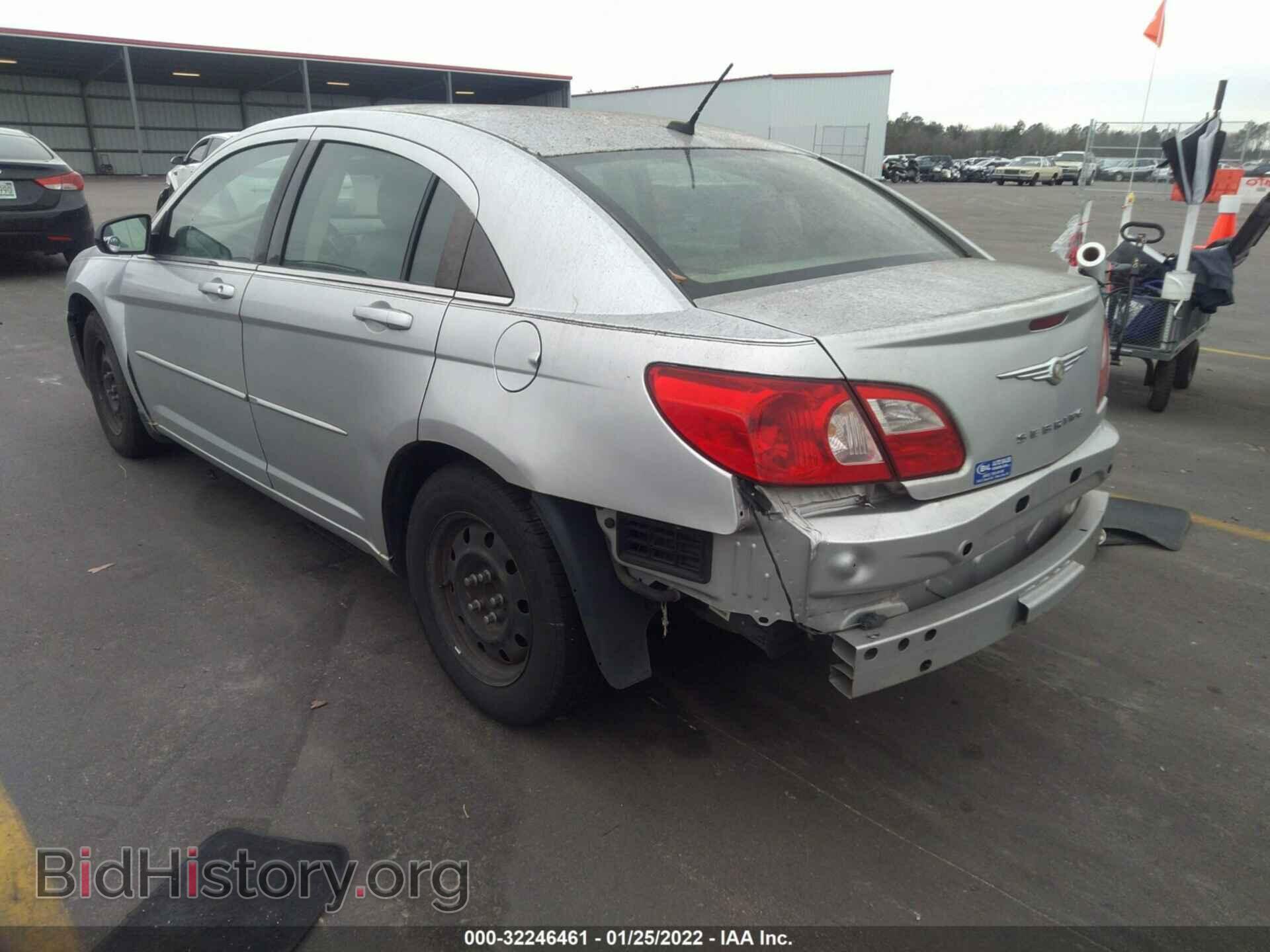 2008 CHRYSLER SEBRING - VIN: 1C3LC46K98N243068 - Фото 3