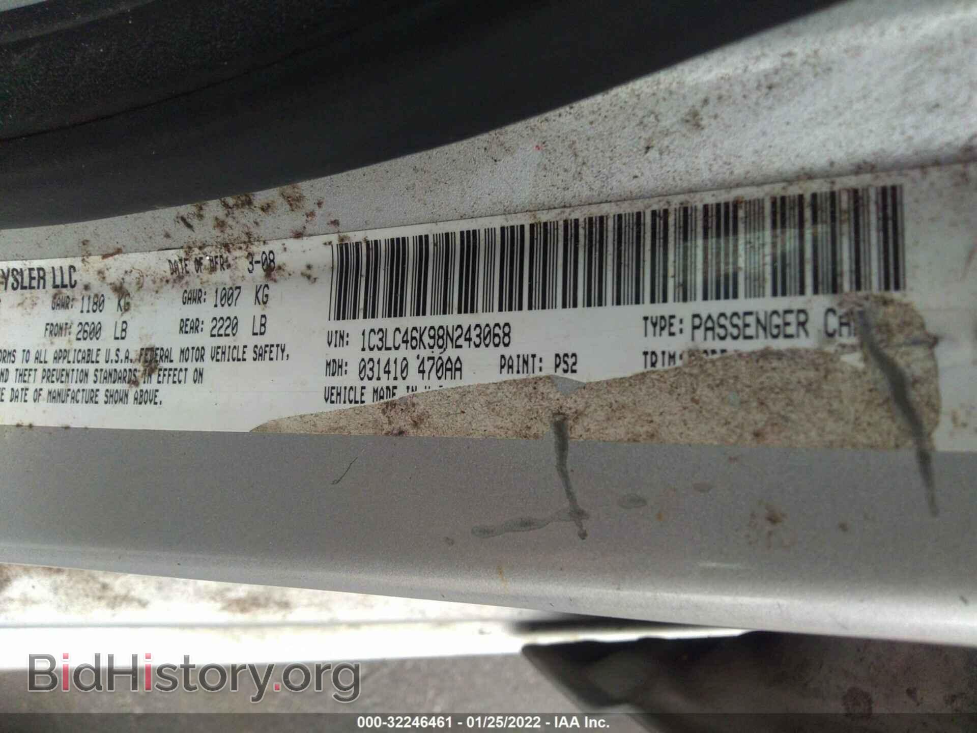 2008 CHRYSLER SEBRING - VIN: 1C3LC46K98N243068 - Фото 9