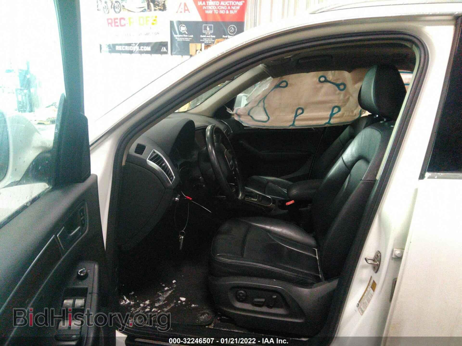 2012 AUDI Q5 - VIN: WA1LFAFP5CA050780 - Фото 4