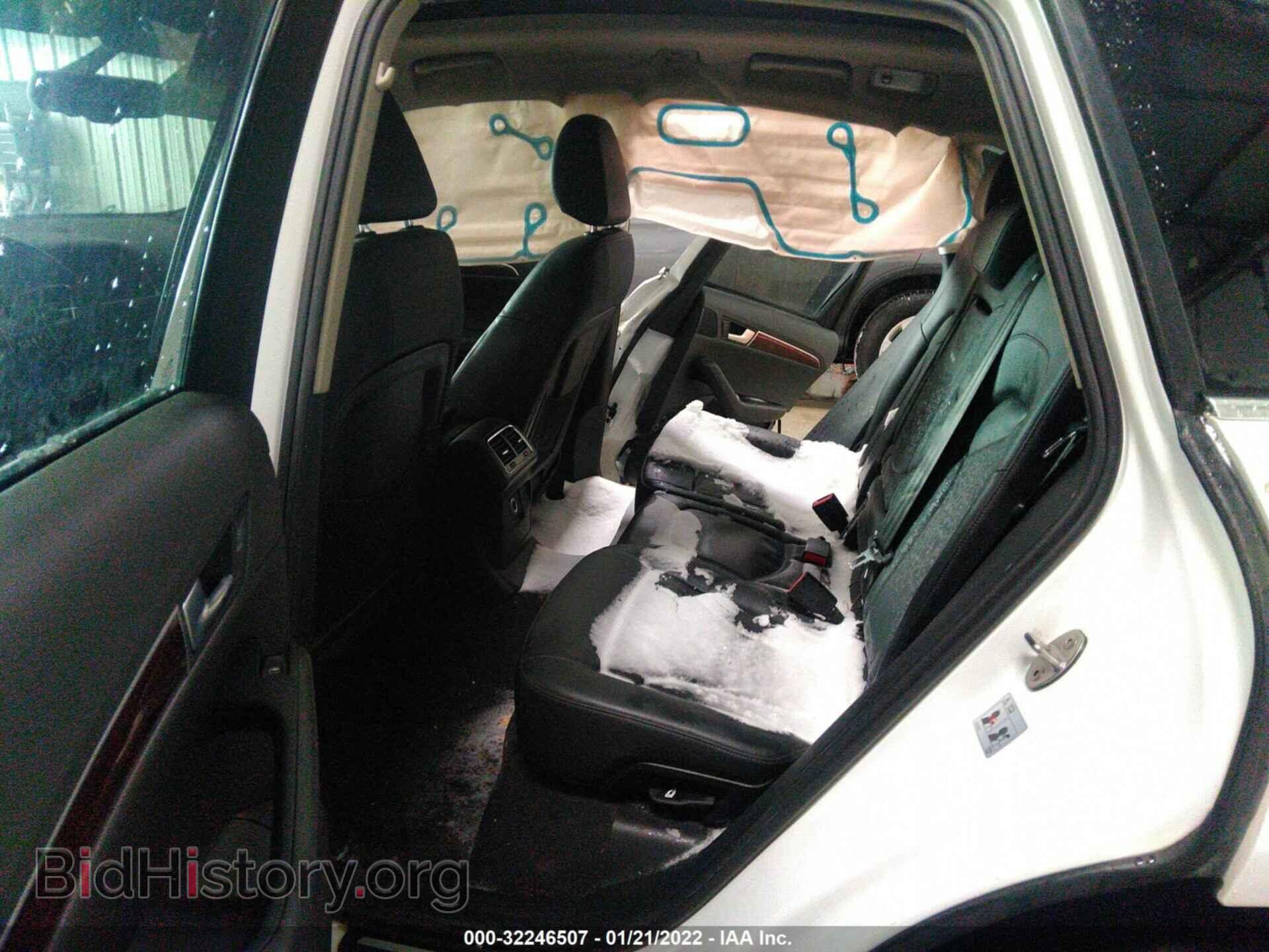 2012 AUDI Q5 - VIN: WA1LFAFP5CA050780 - Фото 7