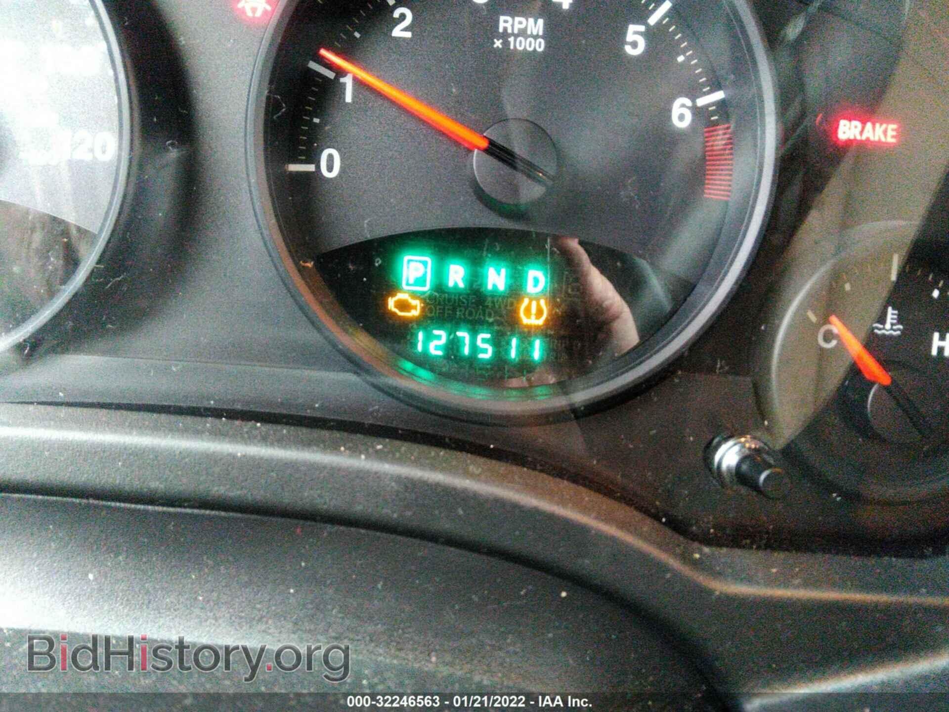 2012 JEEP COMPASS - VIN: 1C4NJCEB0CD634906 - Фото 7