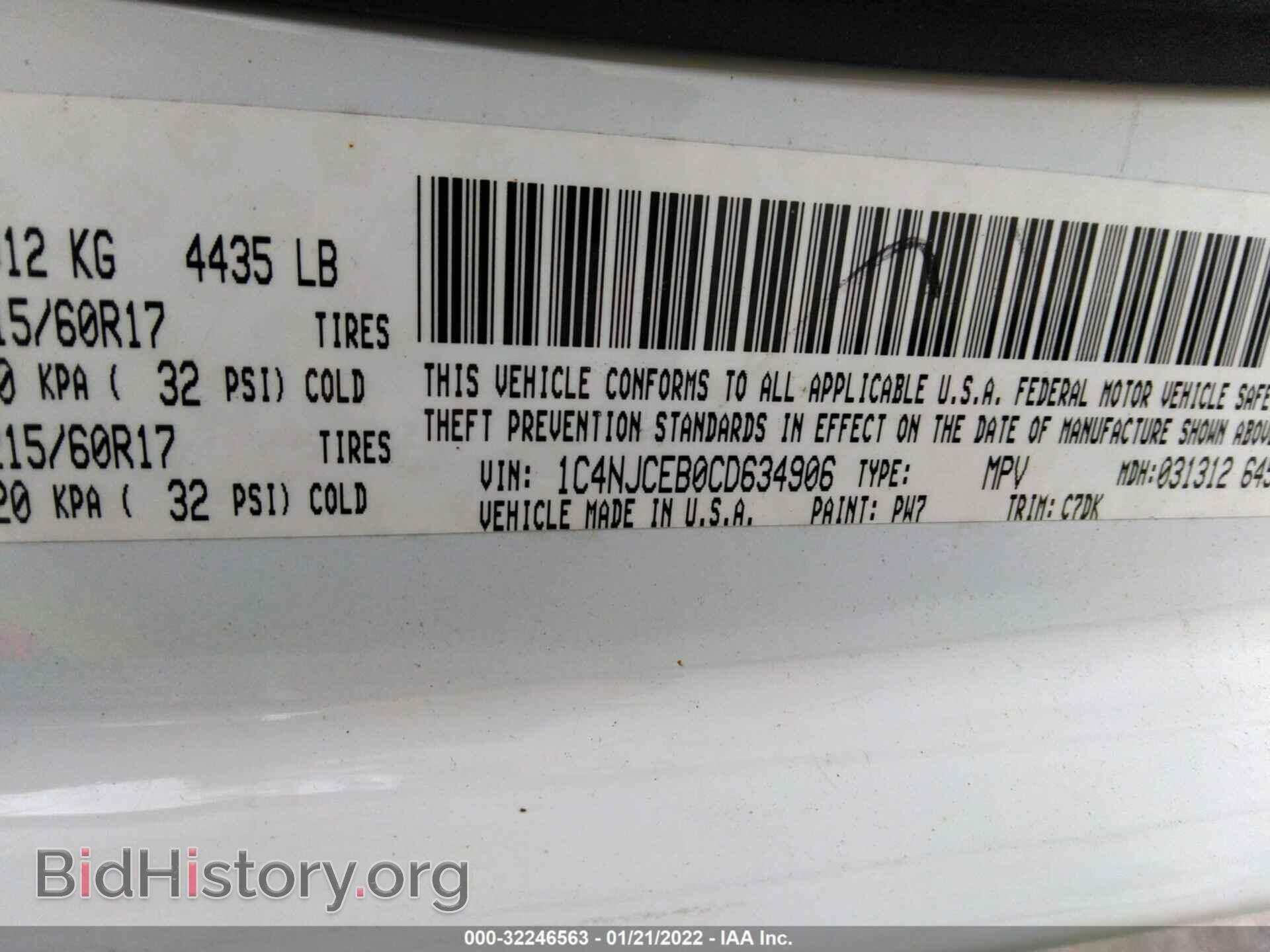 2012 JEEP COMPASS - VIN: 1C4NJCEB0CD634906 - Фото 9