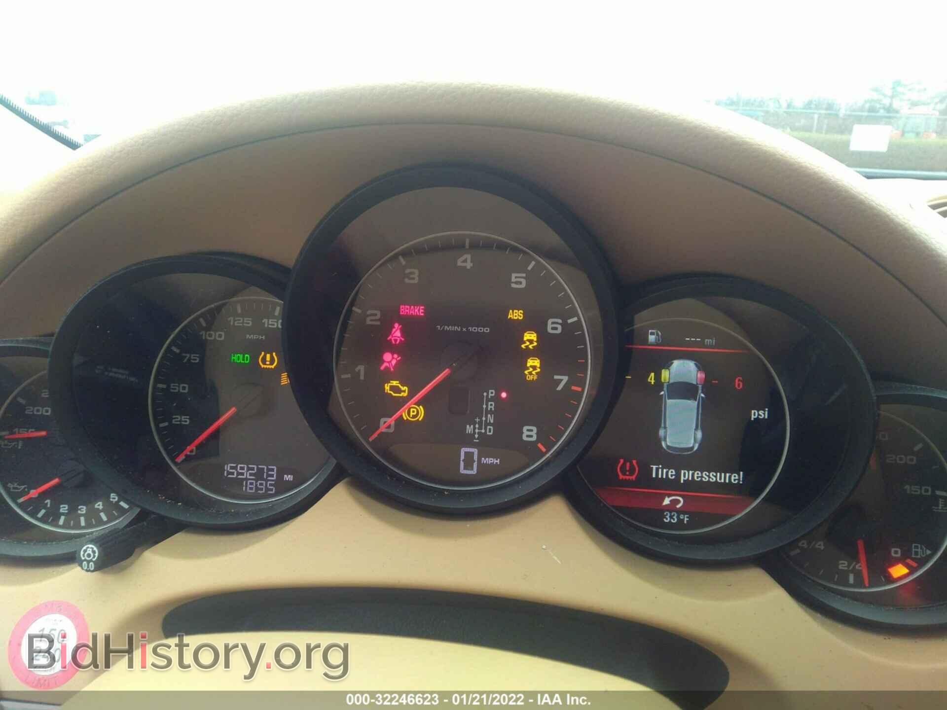 2012 PORSCHE CAYENNE - VIN: WP1AA2A21CLA09594 - Photo 7