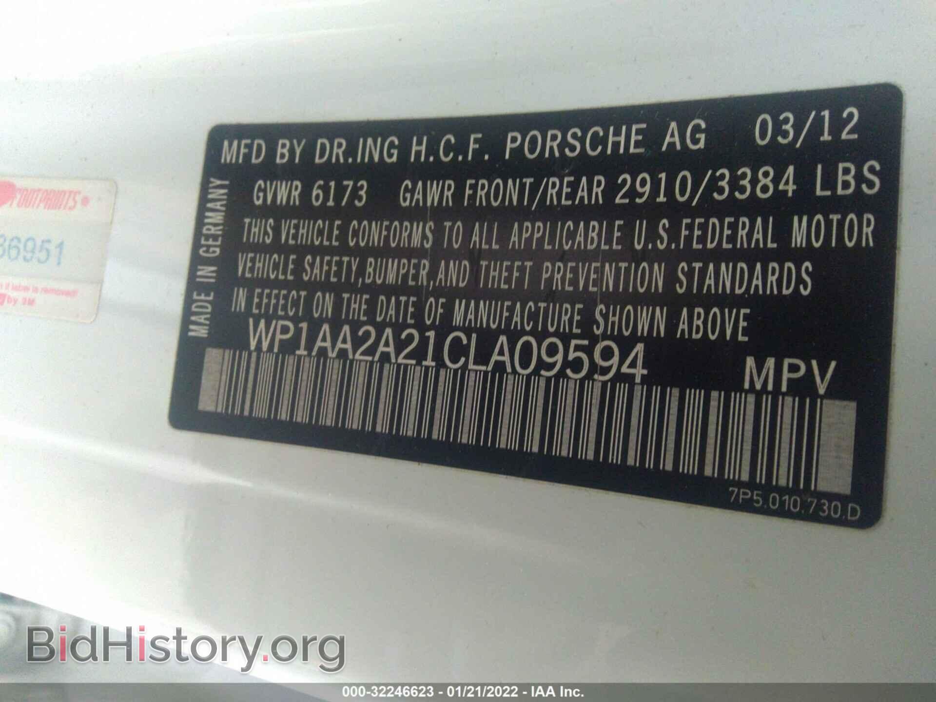 2012 PORSCHE CAYENNE - VIN: WP1AA2A21CLA09594 - Photo 9