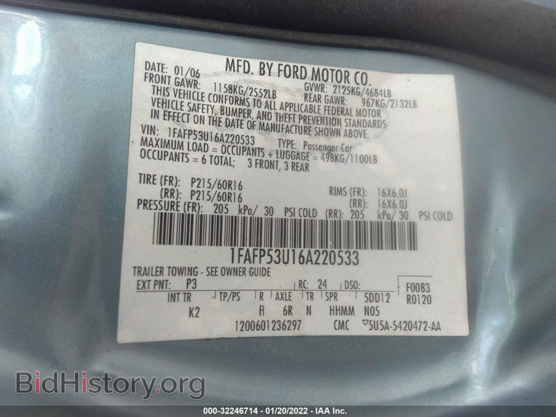 2006 FORD TAURUS - VIN: 1FAFP53U16A220533 - Фото 9