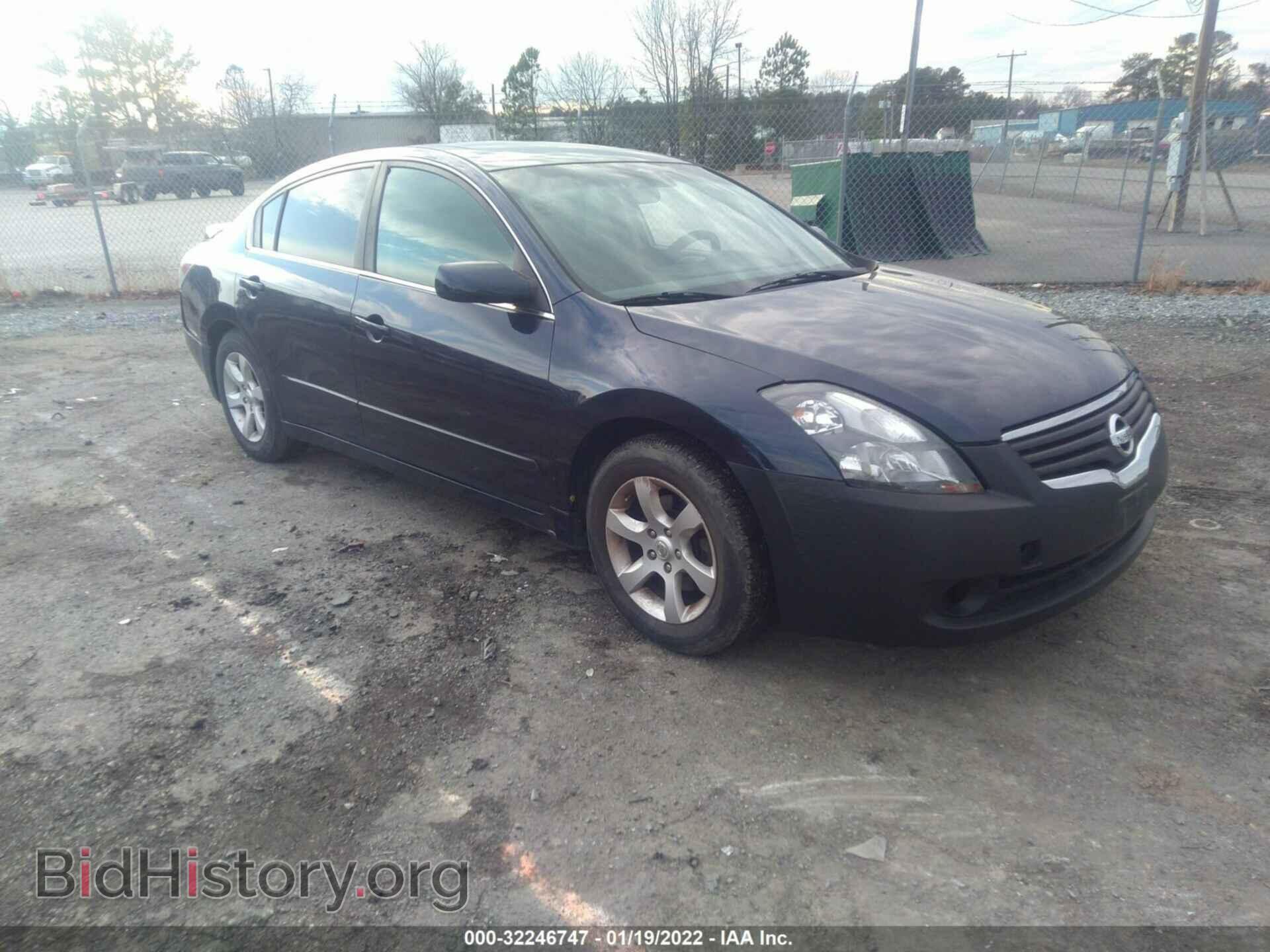 Фотография 1N4AL21E17N466797 - NISSAN ALTIMA 2007