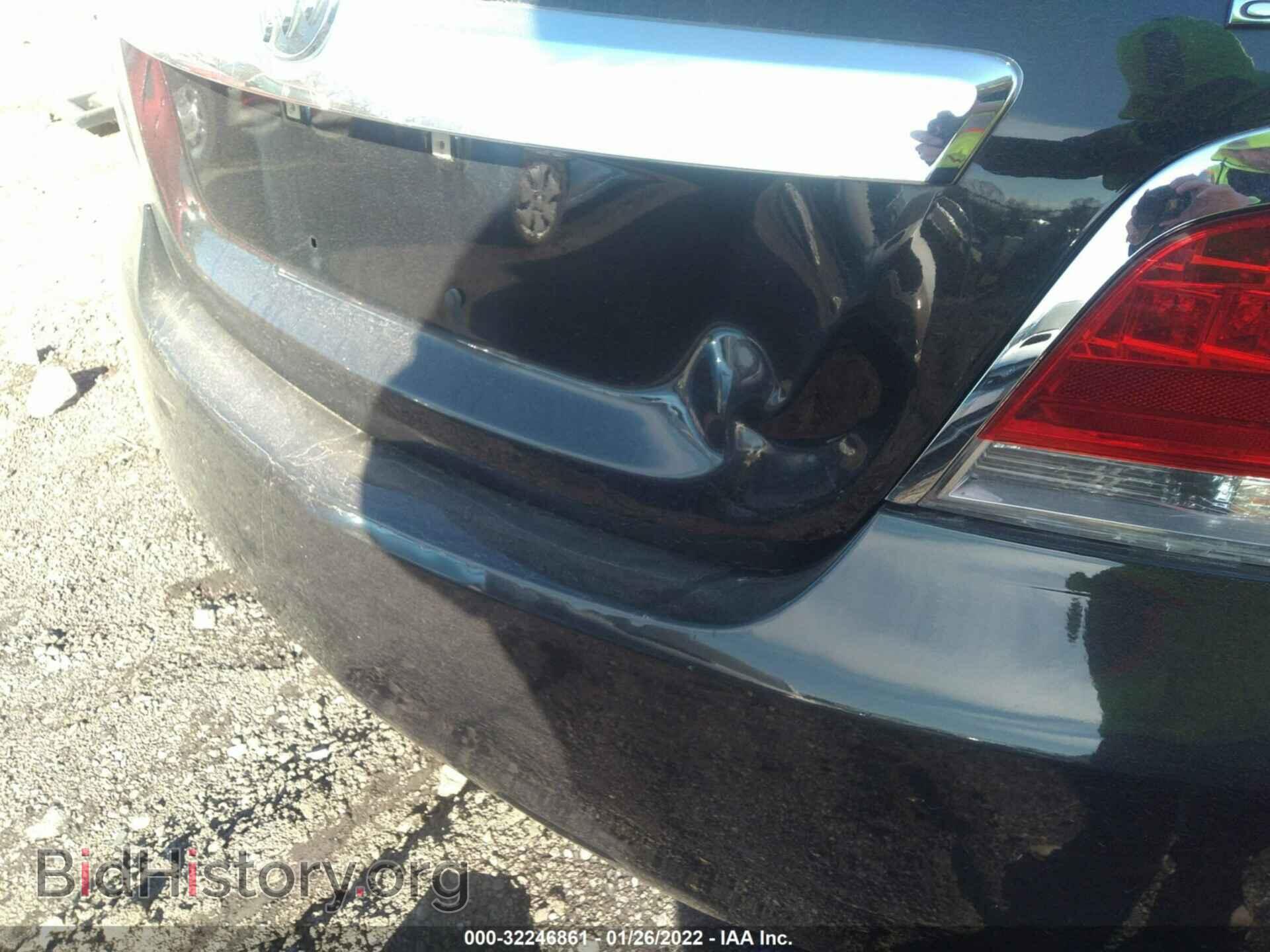 2011 BUICK LACROSSE - VIN: 1G4GC5EC6BF136781 - Фото 6