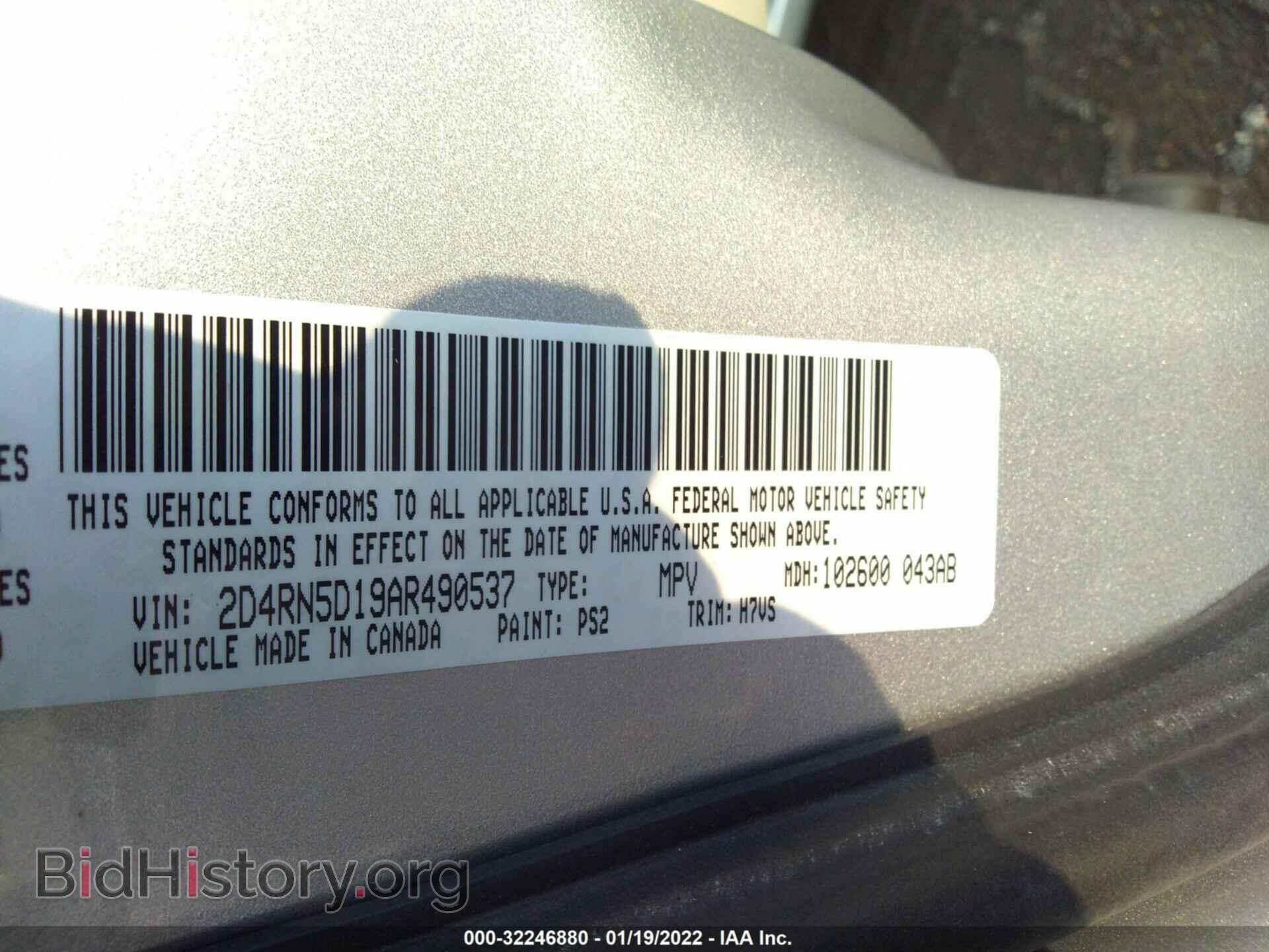2010 DODGE GRAND CARAVAN - VIN: 2D4RN5D19AR490537 - Фото 9