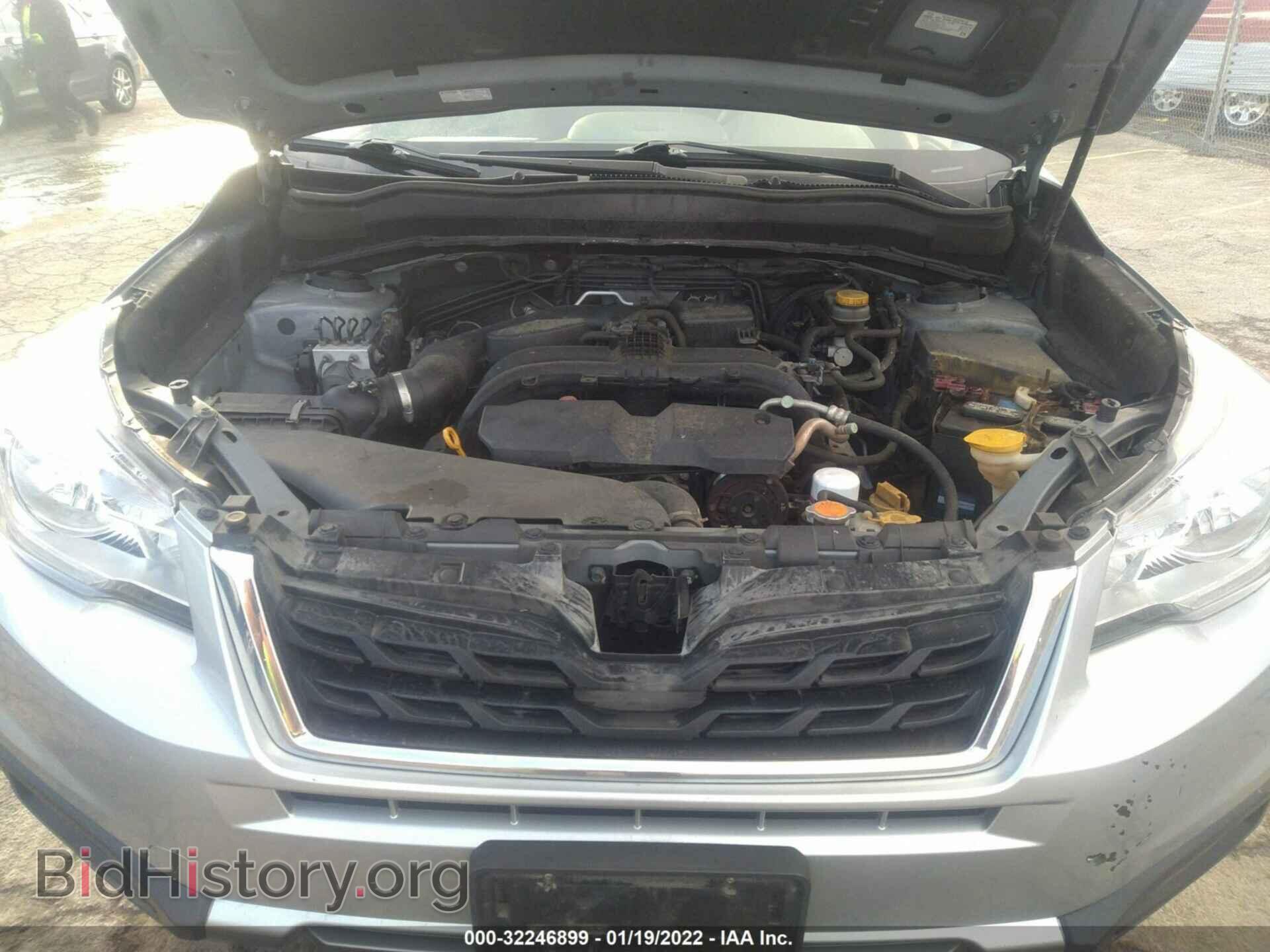 2017 SUBARU FORESTER - VIN: JF2SJABC2HH543304 - Фото 10