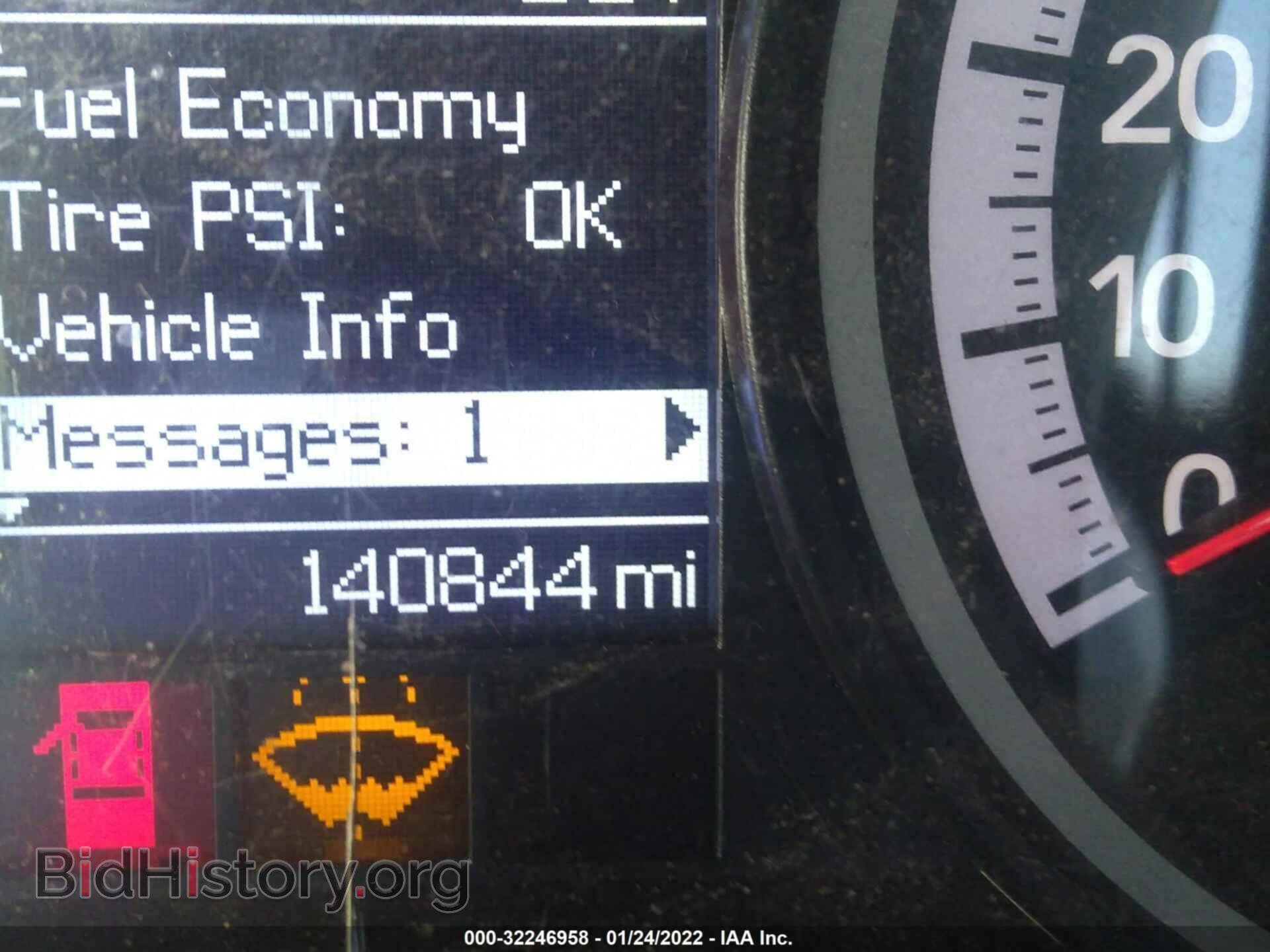 2012 RAM 1500 - VIN: 1C6RD7GT4CS173251 - Фото 7