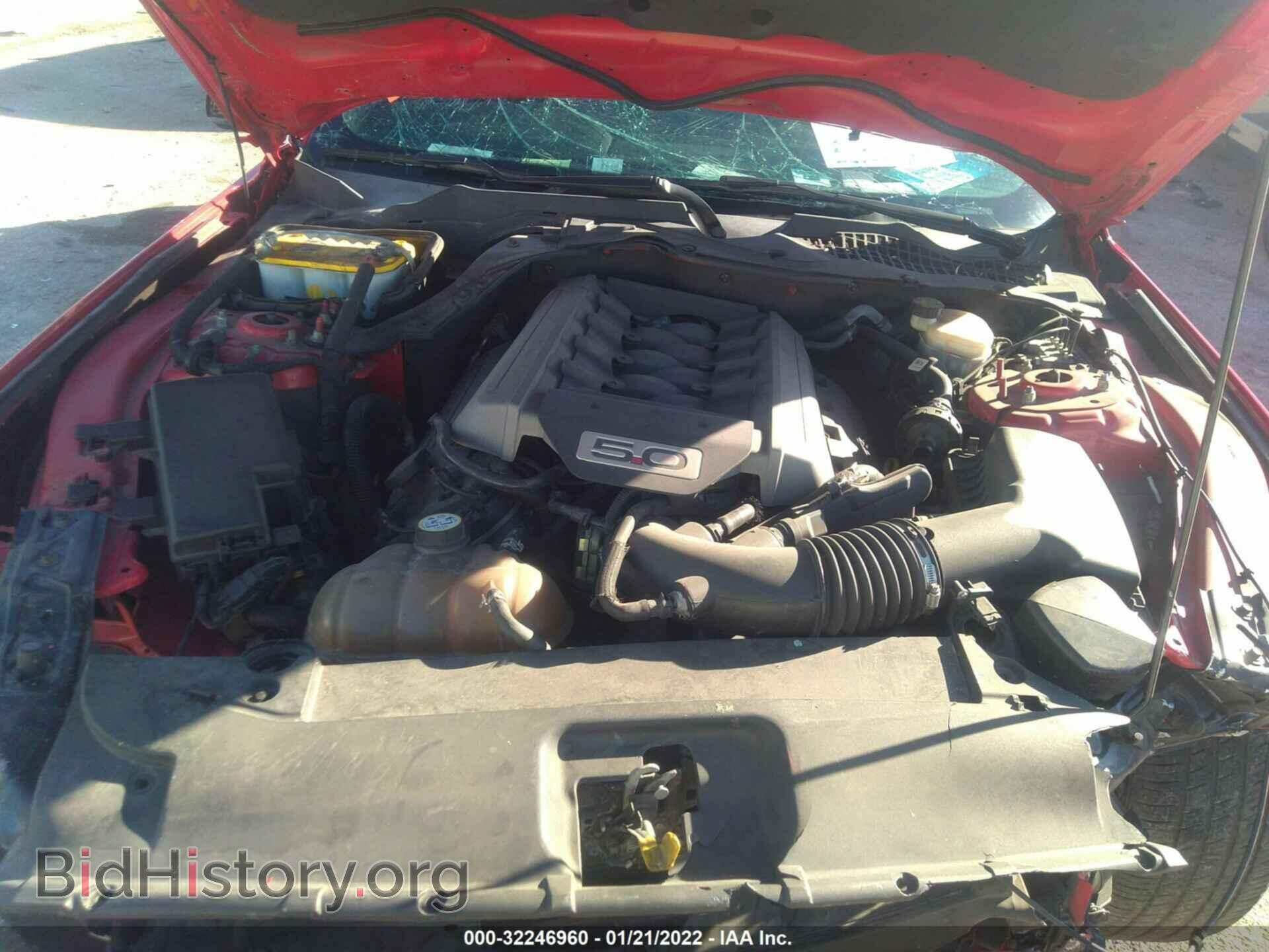 2015 FORD MUSTANG - VIN: 1FA6P8CF9F5314302 - Фото 9
