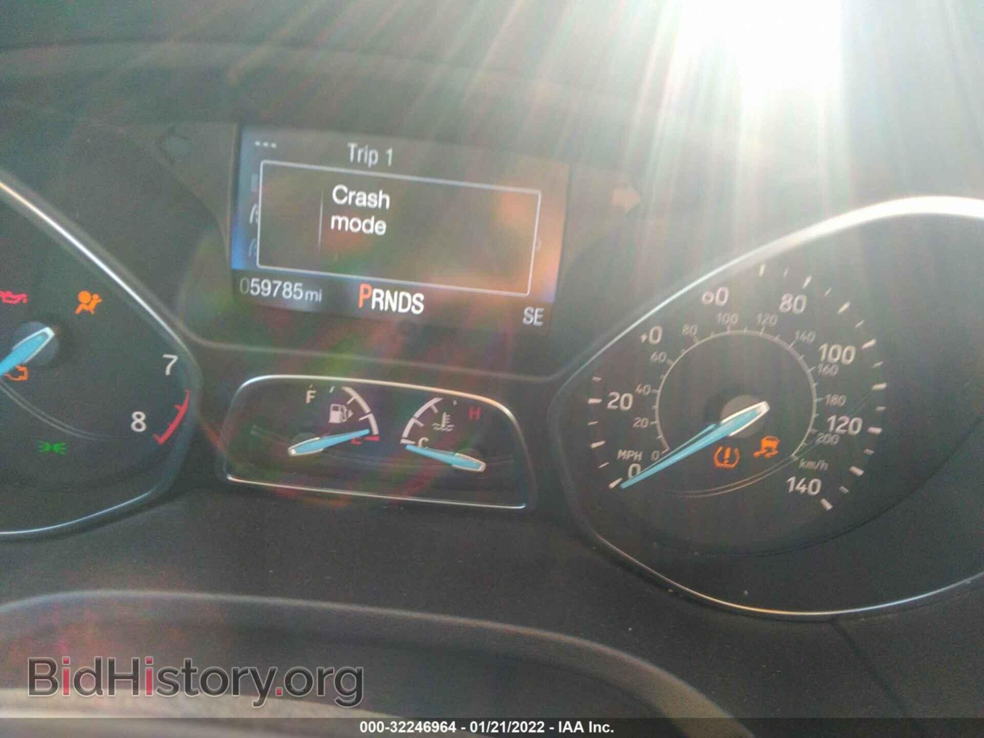 2015 FORD FOCUS - VIN: 1FADP3K22FL287268 - Фото 7