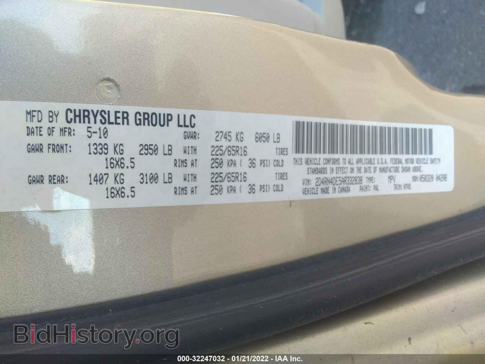 2010 DODGE GRAND CARAVAN - VIN: 2D4RN4DE5AR332838 - Фото 9