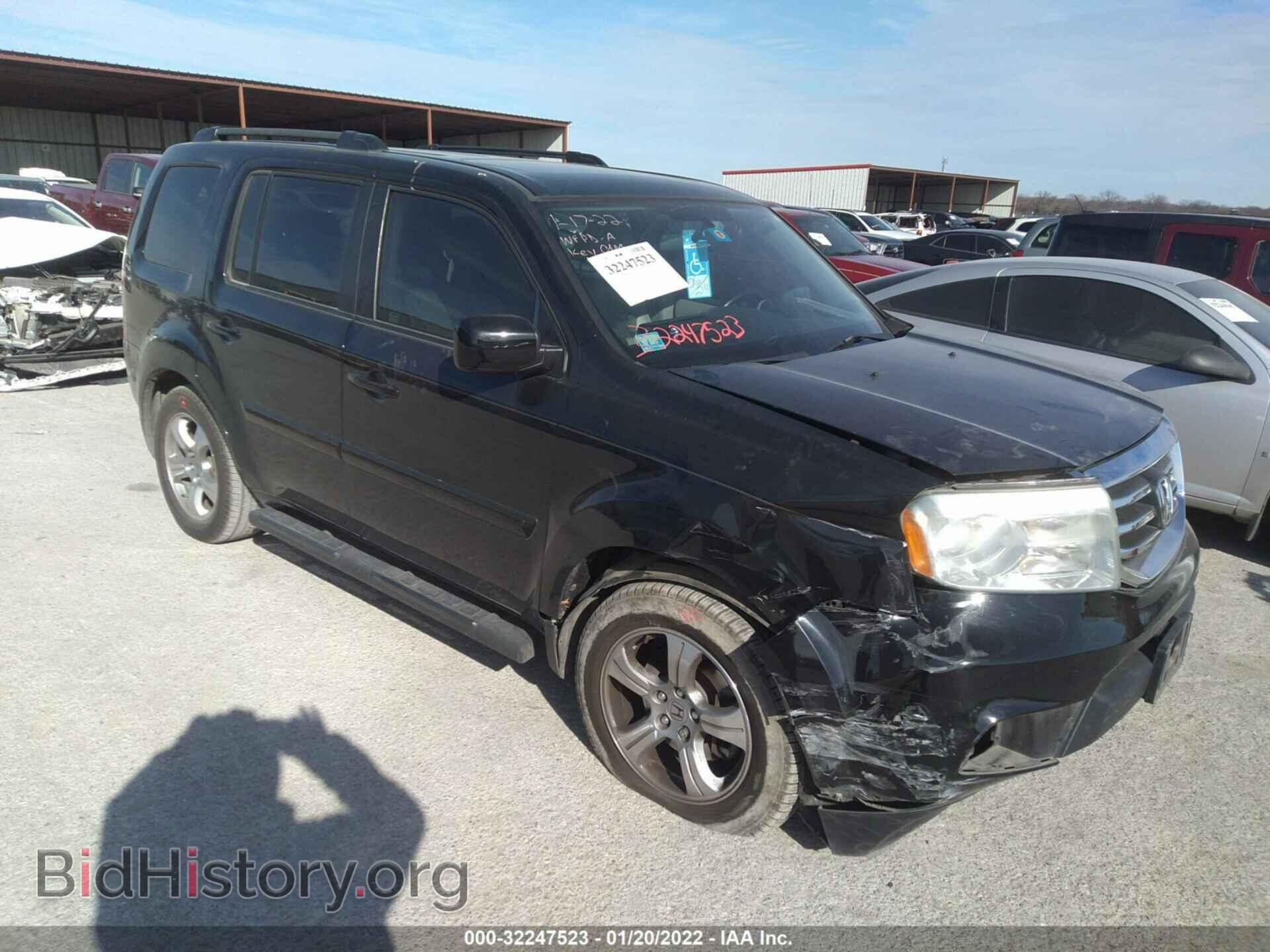Фотография 5FNYF3H62FB005206 - HONDA PILOT 2015