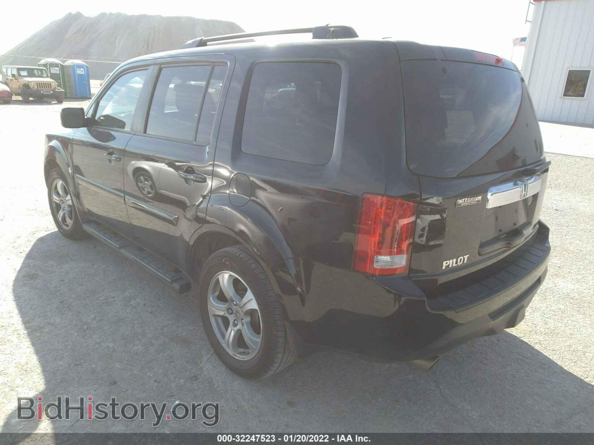 2015 HONDA PILOT - VIN: 5FNYF3H62FB005206 - Photo 3