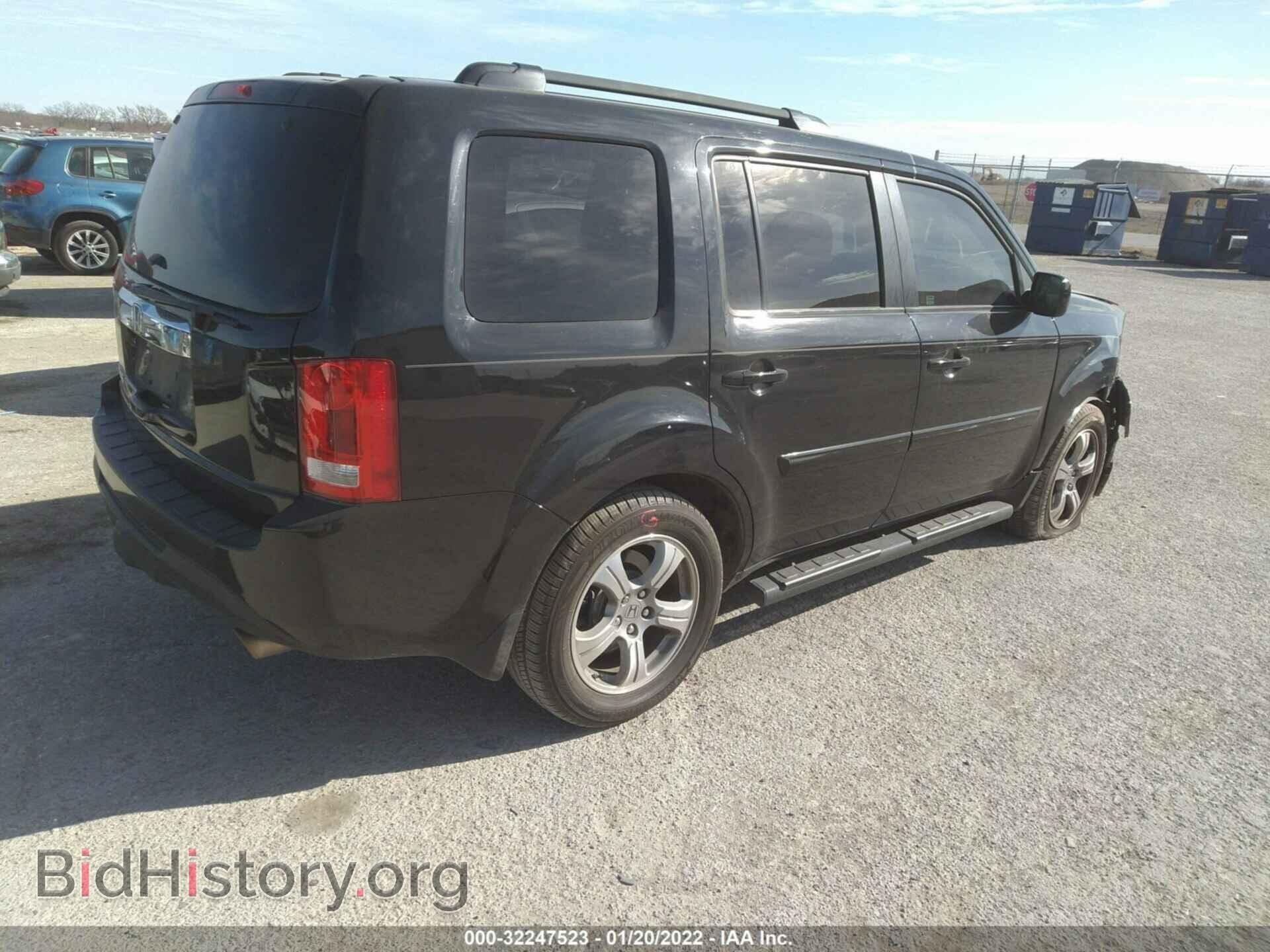 2015 HONDA PILOT - VIN: 5FNYF3H62FB005206 - Photo 4