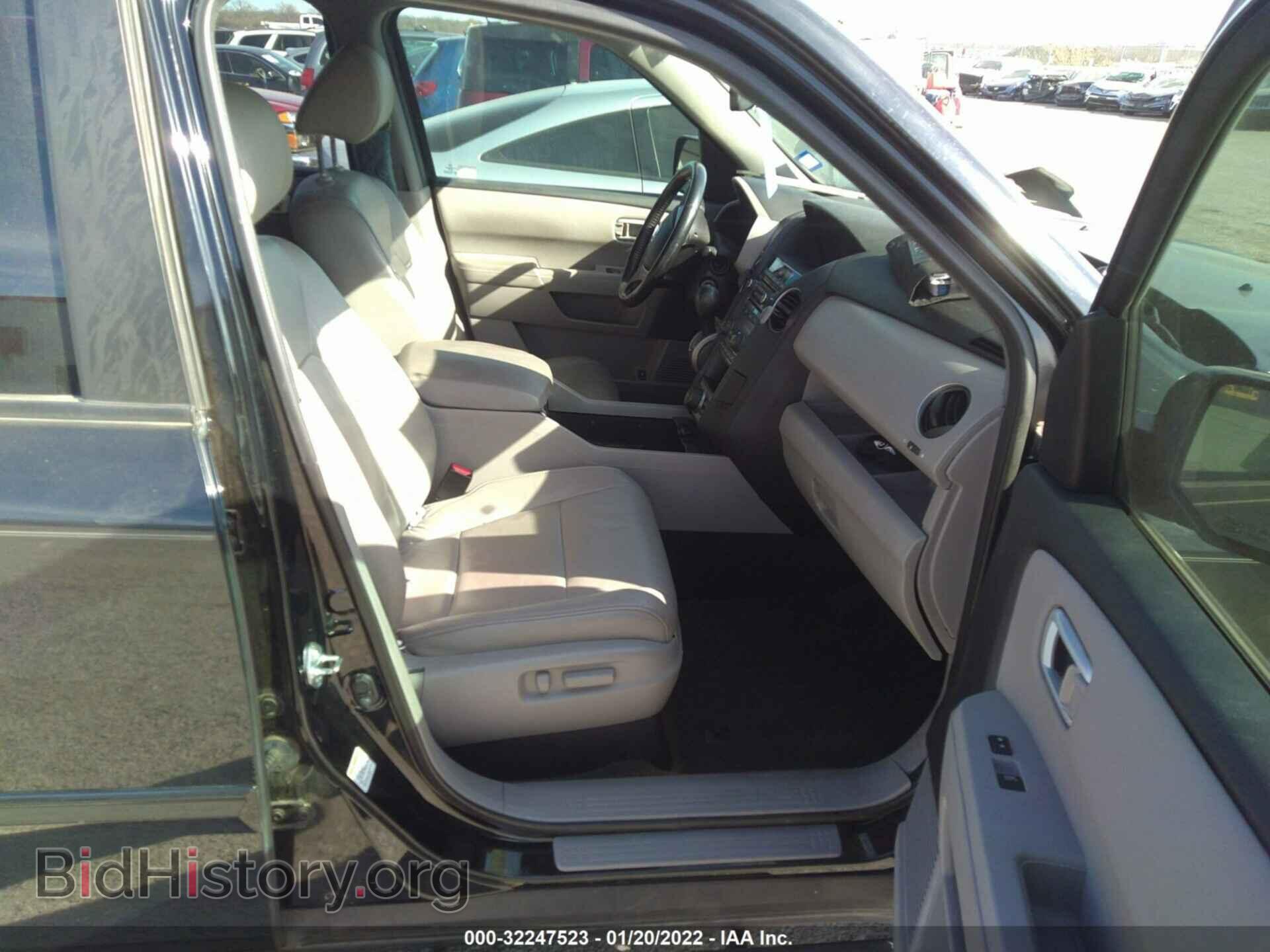 2015 HONDA PILOT - VIN: 5FNYF3H62FB005206 - Photo 5