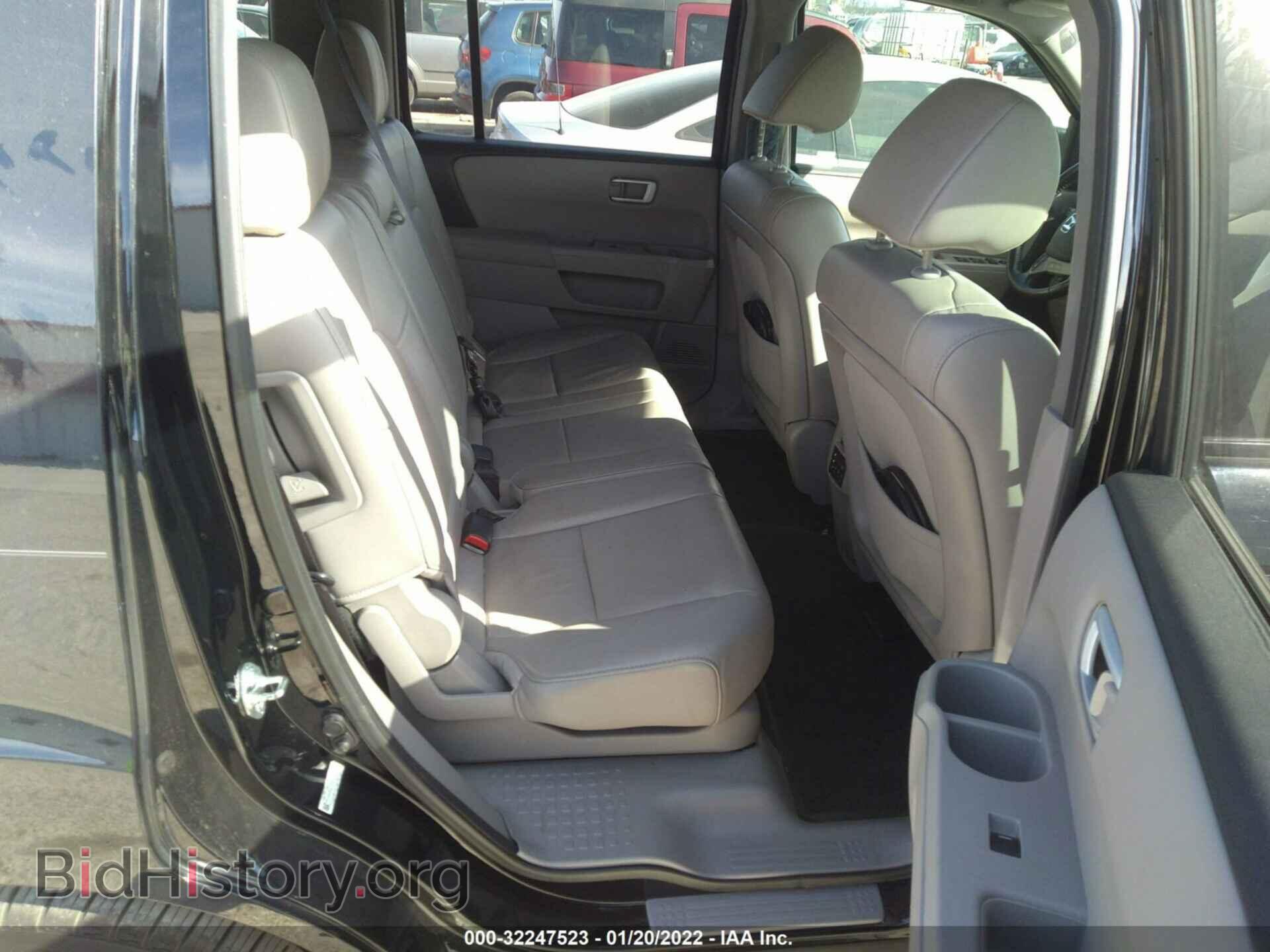 2015 HONDA PILOT - VIN: 5FNYF3H62FB005206 - Photo 8