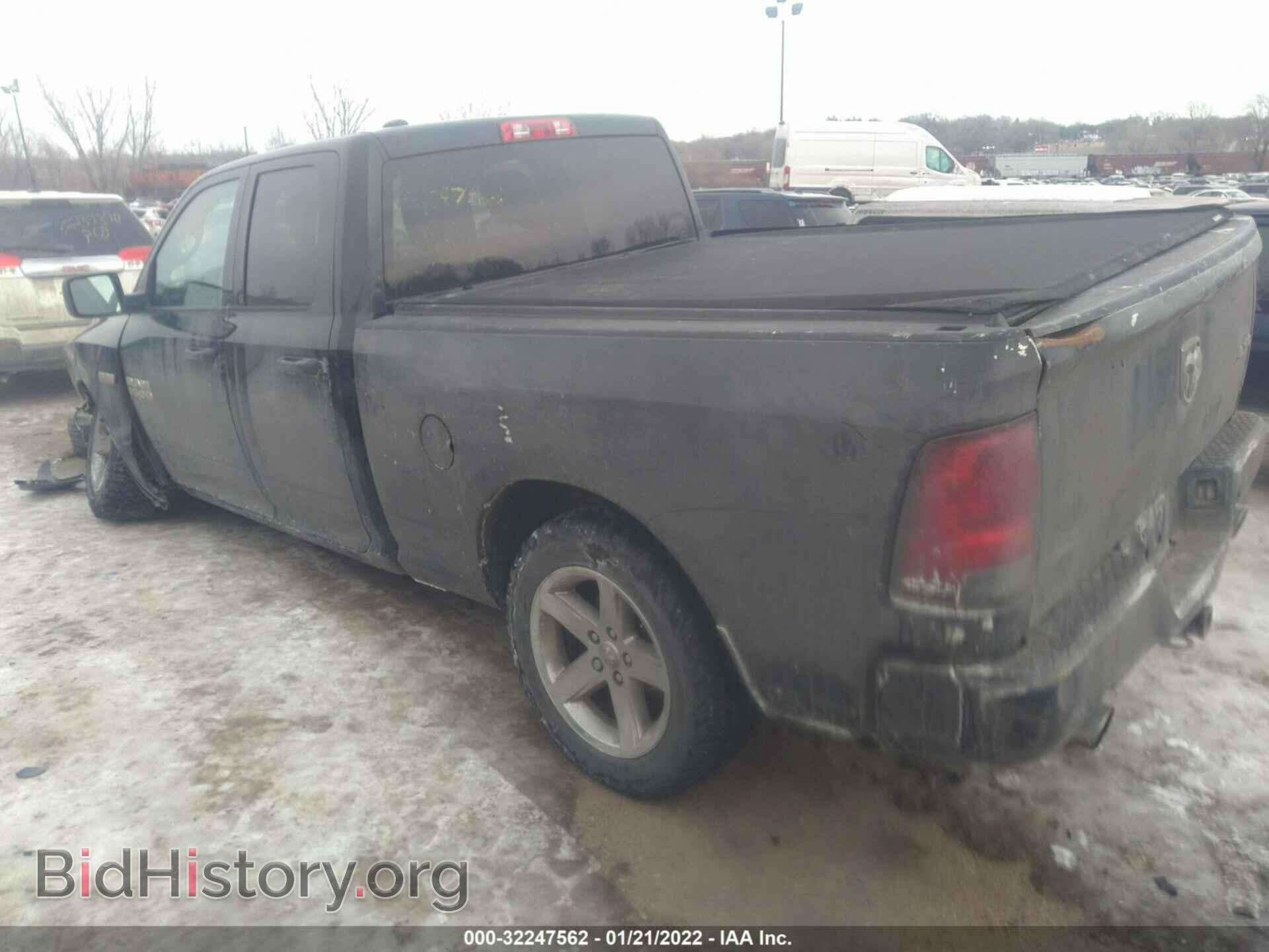 2014 RAM 1500 - VIN: 1C6RR7FT8ES197090 - Фото 2