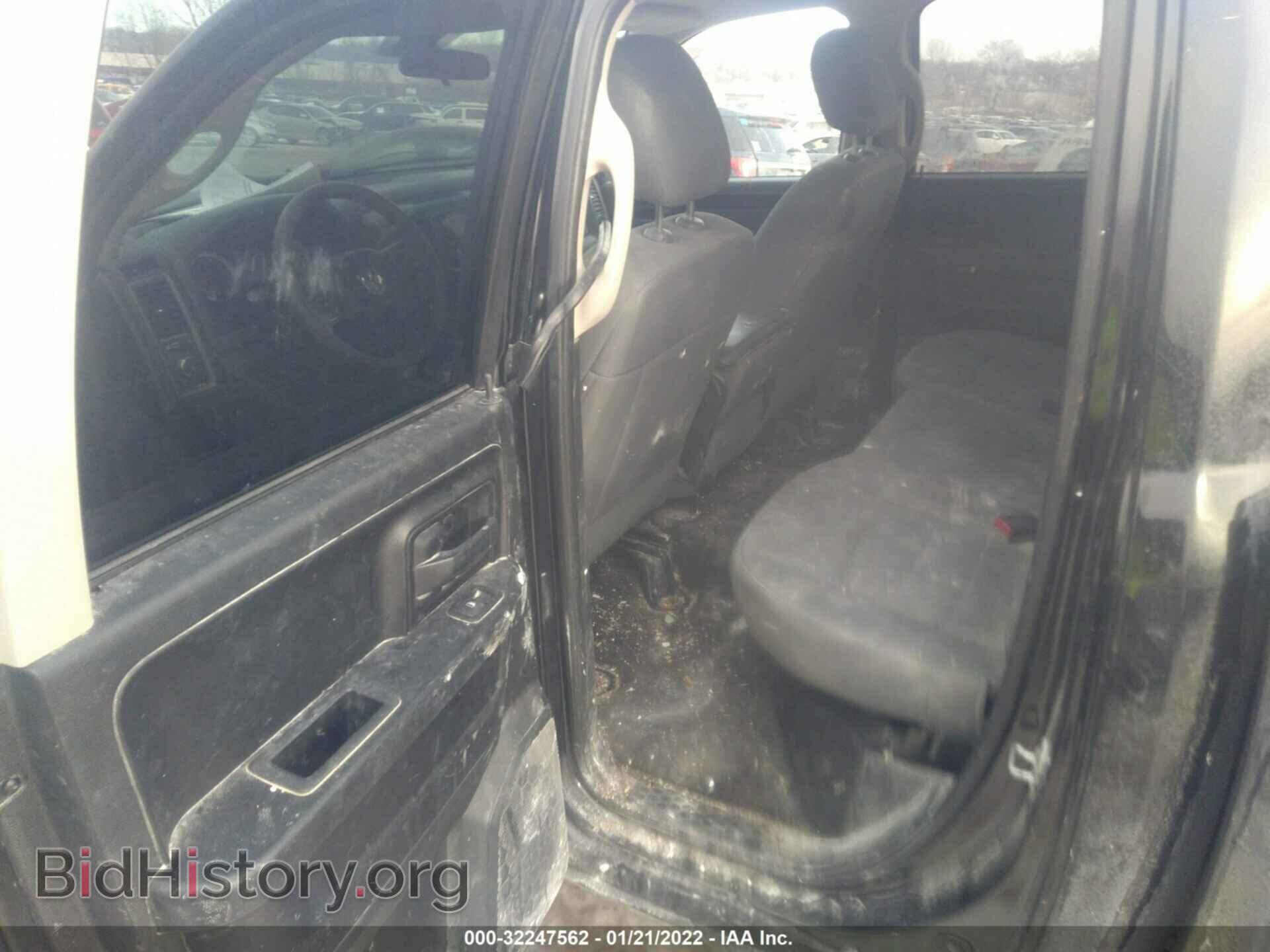 2014 RAM 1500 - VIN: 1C6RR7FT8ES197090 - Фото 7