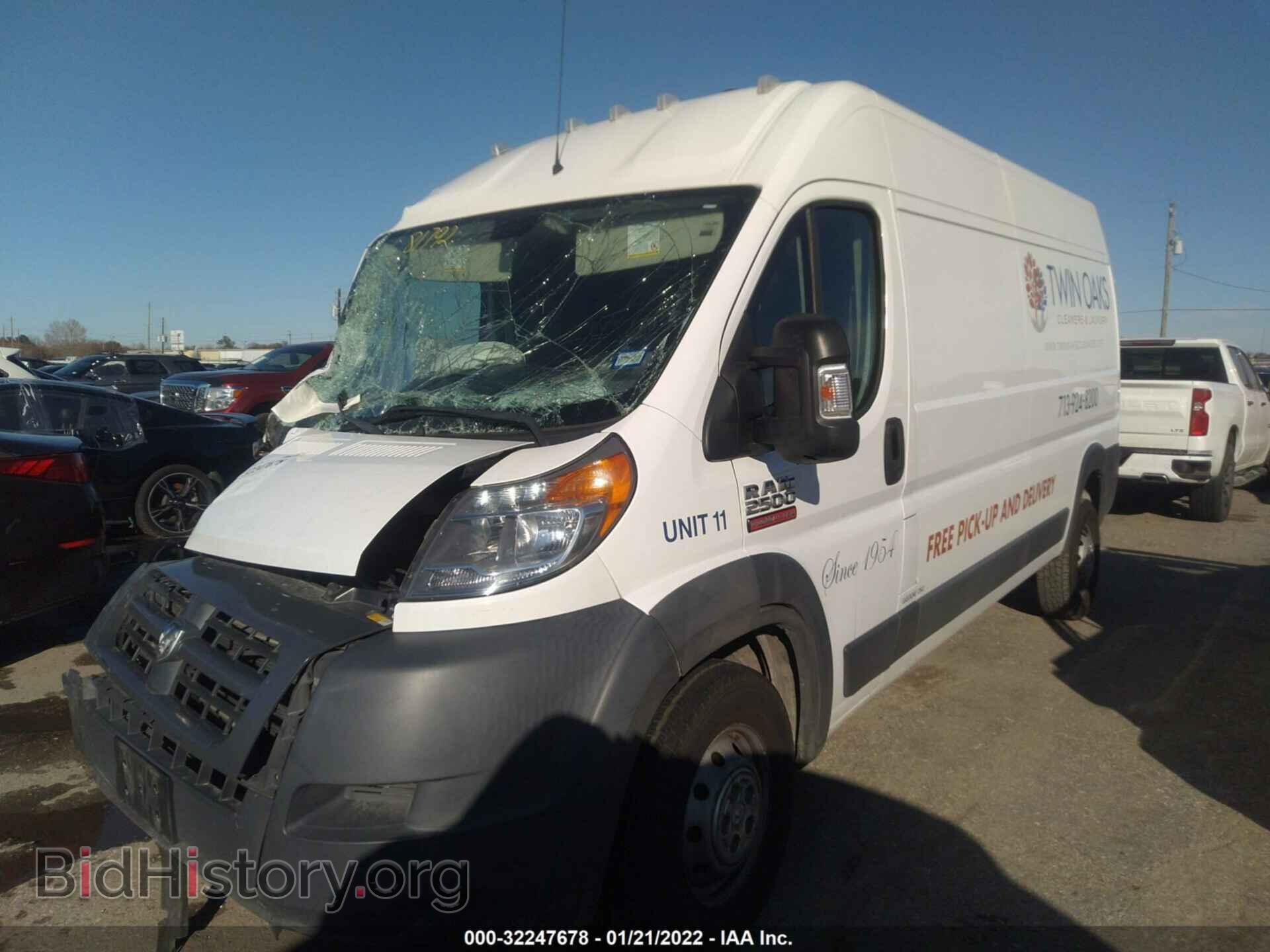 2017 RAM PROMASTER CARGO VAN - VIN: 3C6TRVDG2HE551922 - Фото 2