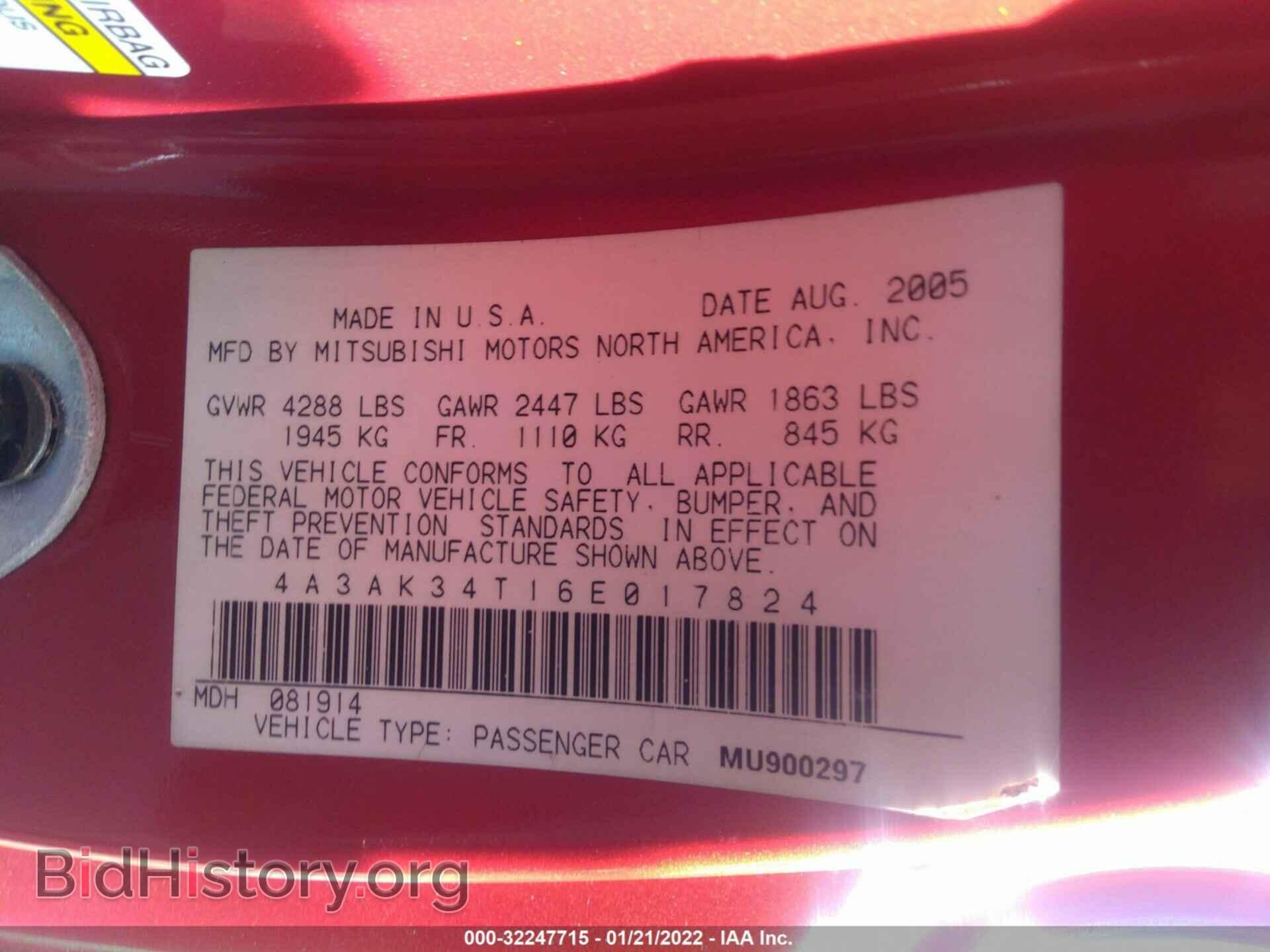 2006 MITSUBISHI ECLIPSE - VIN: 4A3AK34T16E017824 - Photo 9