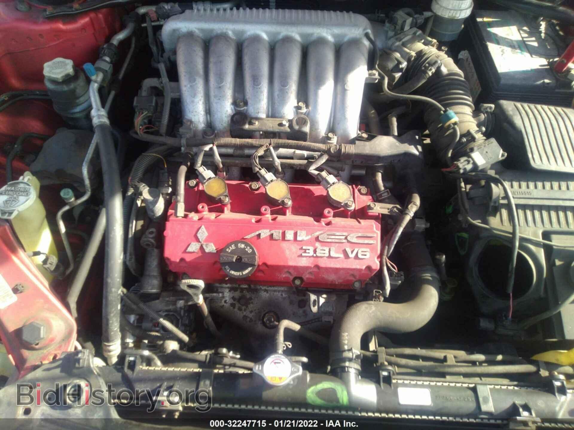 2006 MITSUBISHI ECLIPSE - VIN: 4A3AK34T16E017824 - Photo 10