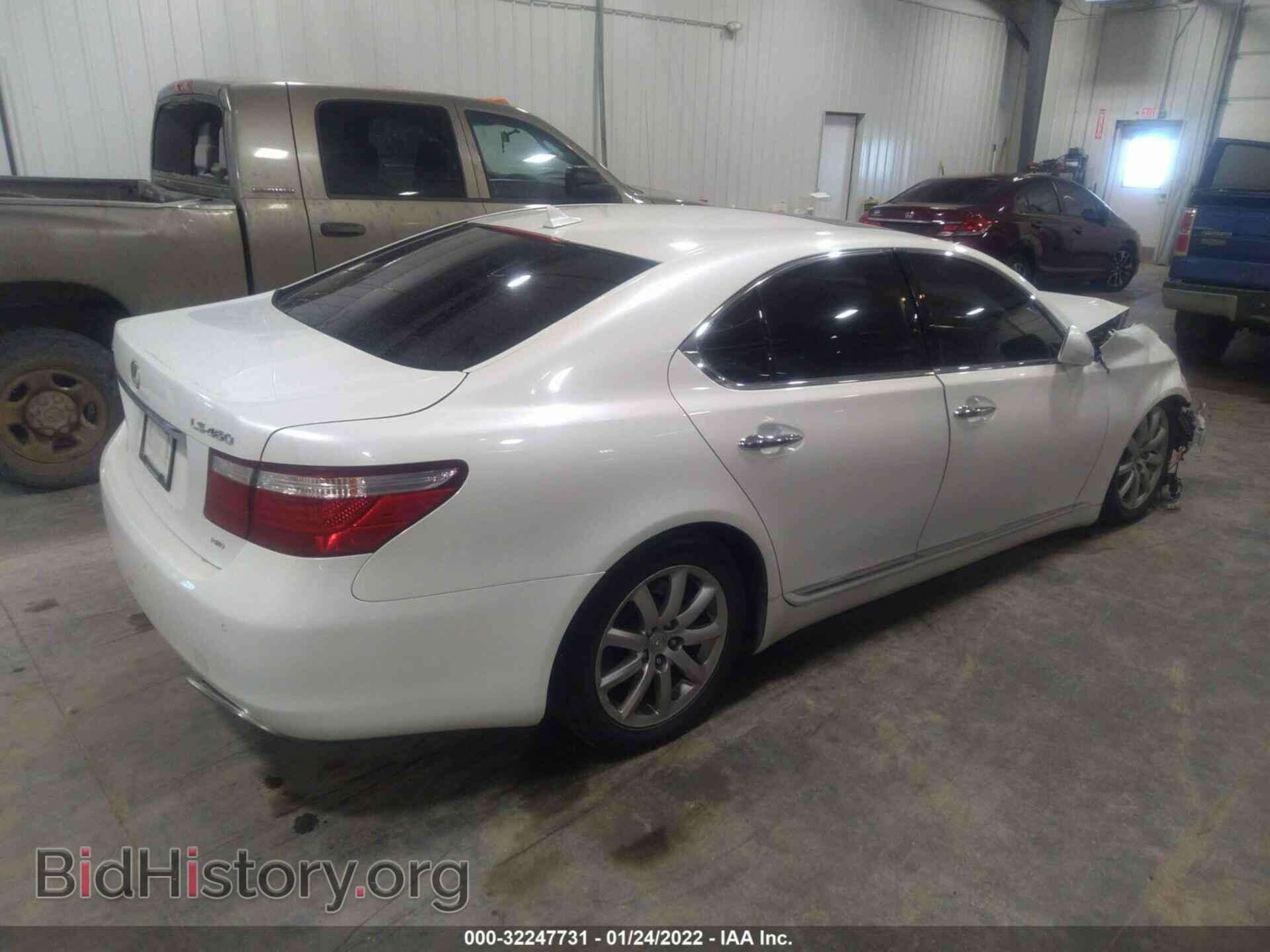 2009 LEXUS LS 460 - VIN: JTHCL46F295004119 - Photo 4