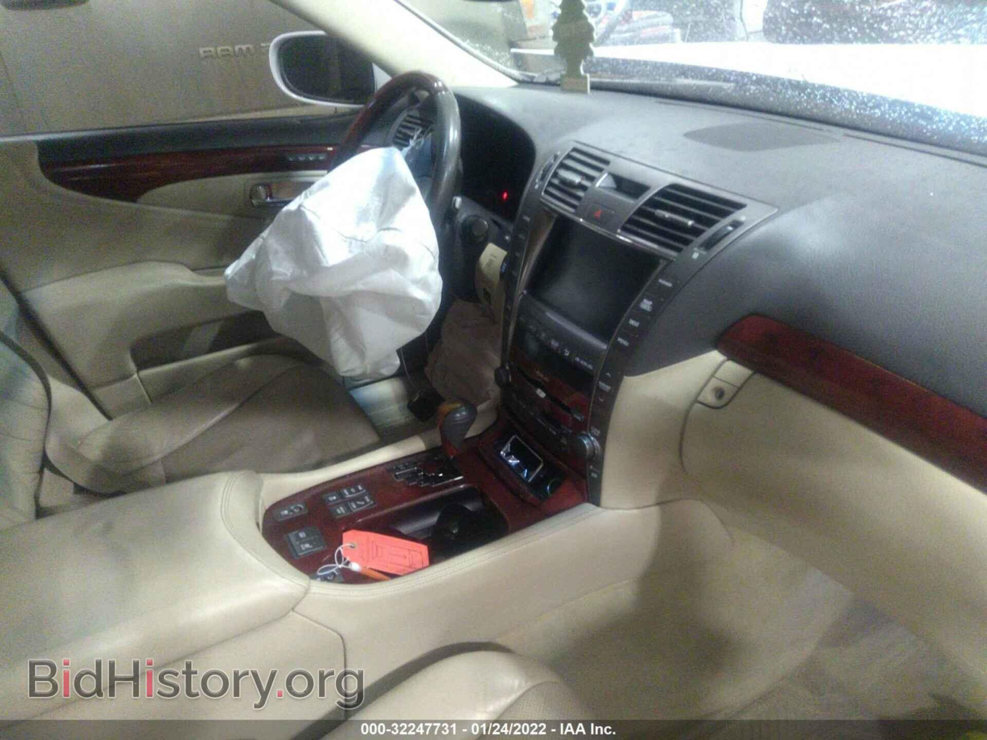 2009 LEXUS LS 460 - VIN: JTHCL46F295004119 - Photo 5